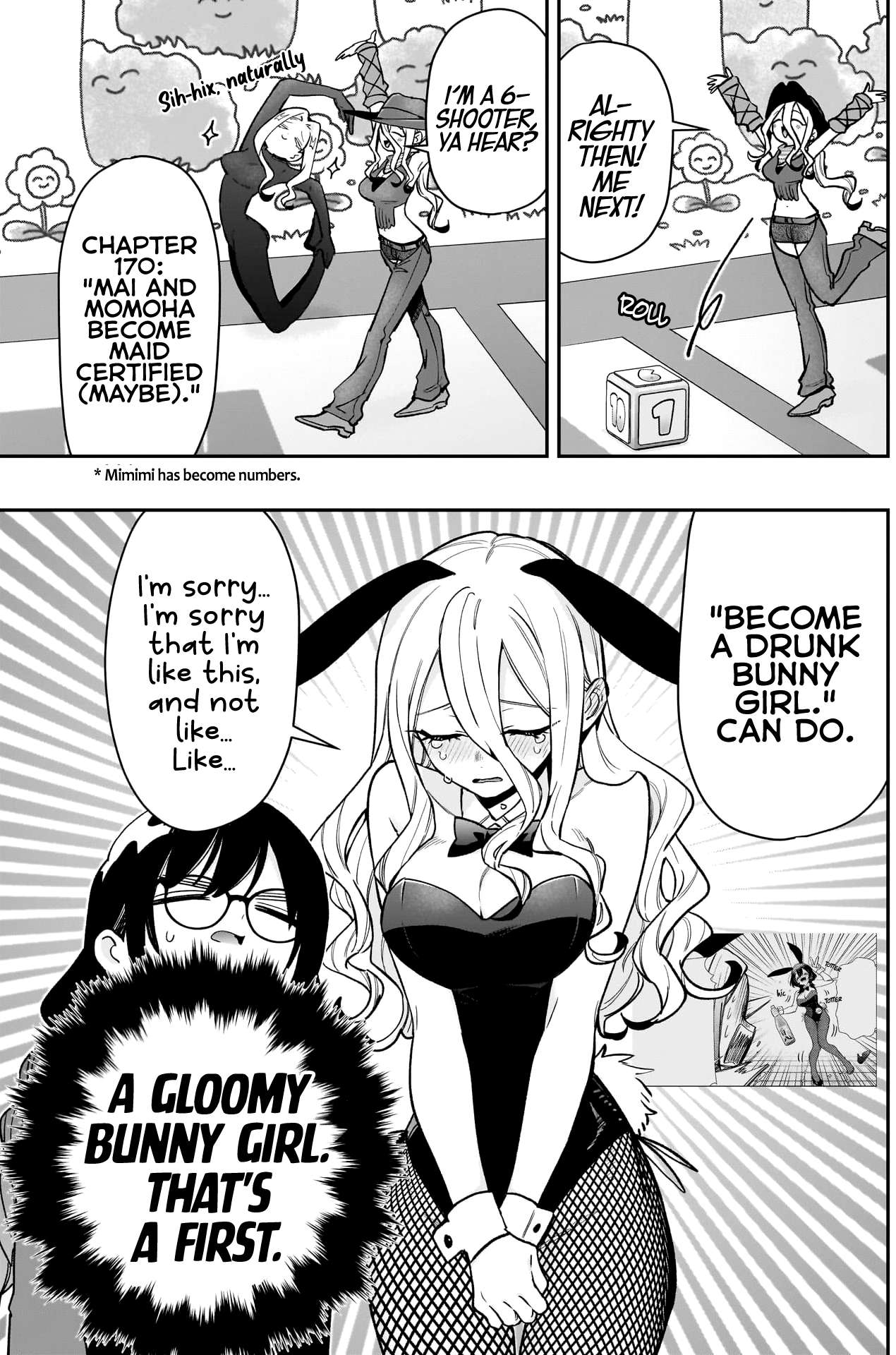 Page 7 of Chapter 202
