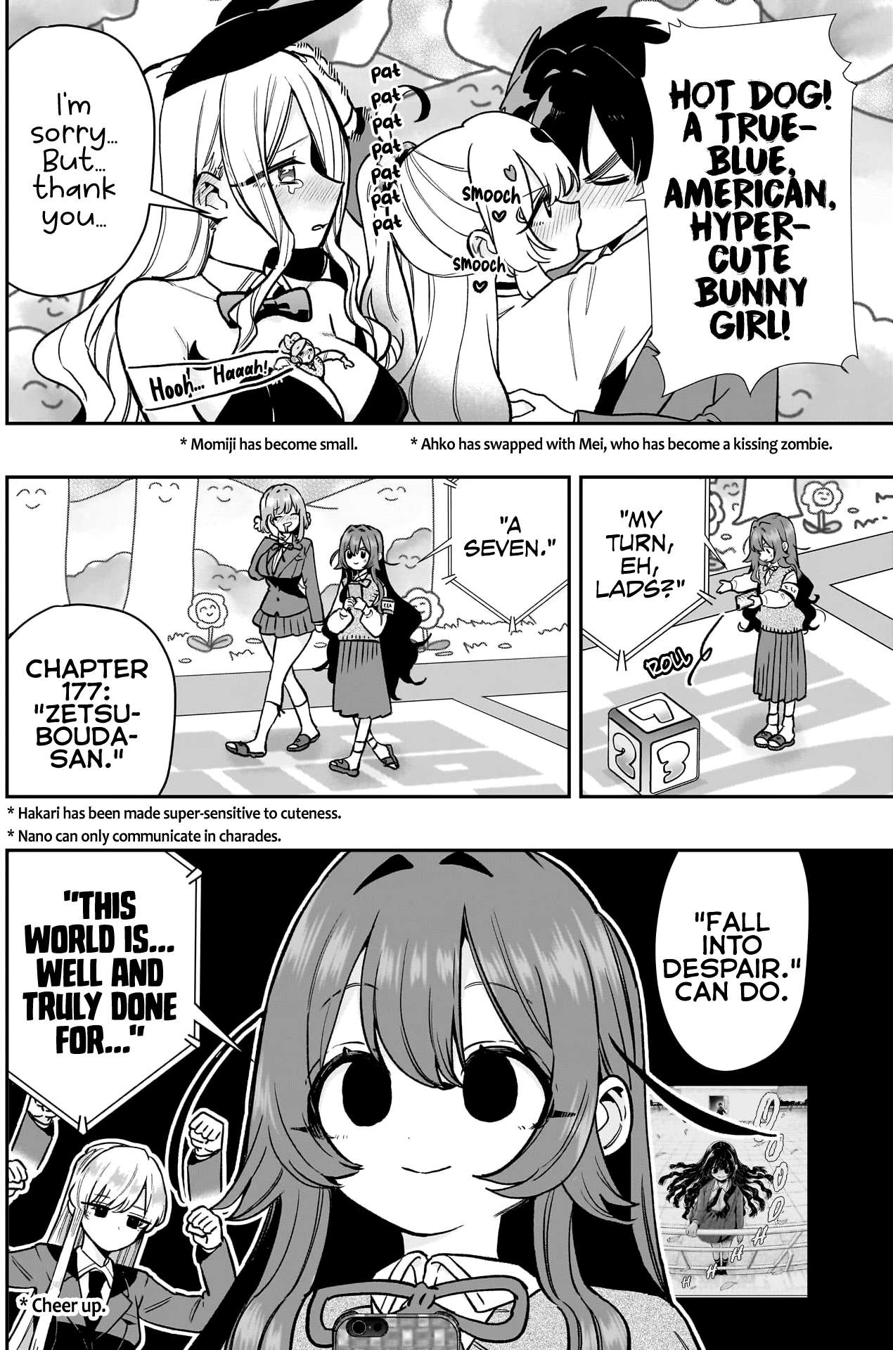 Page 8 of Chapter 202