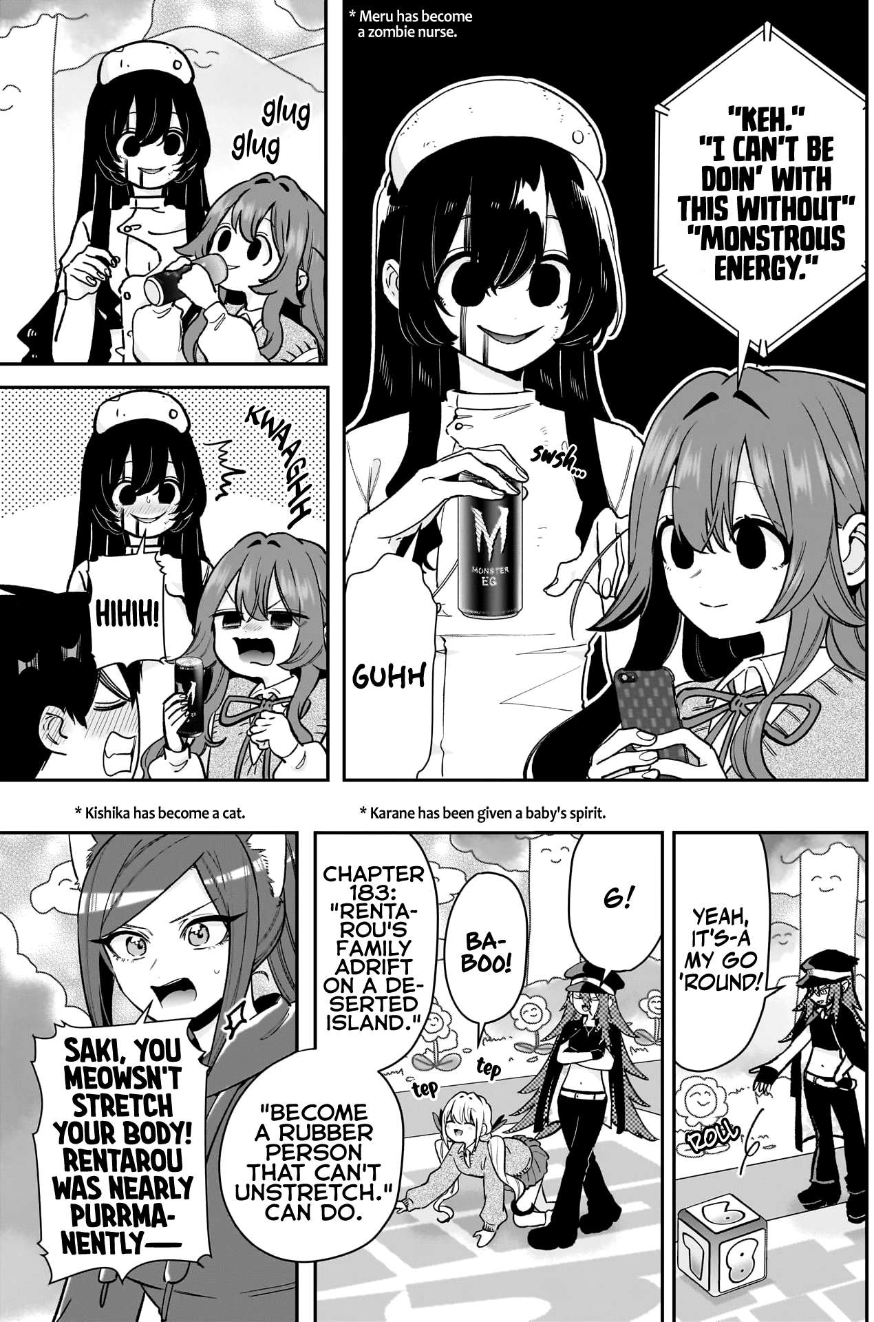 Page 9 of Chapter 202