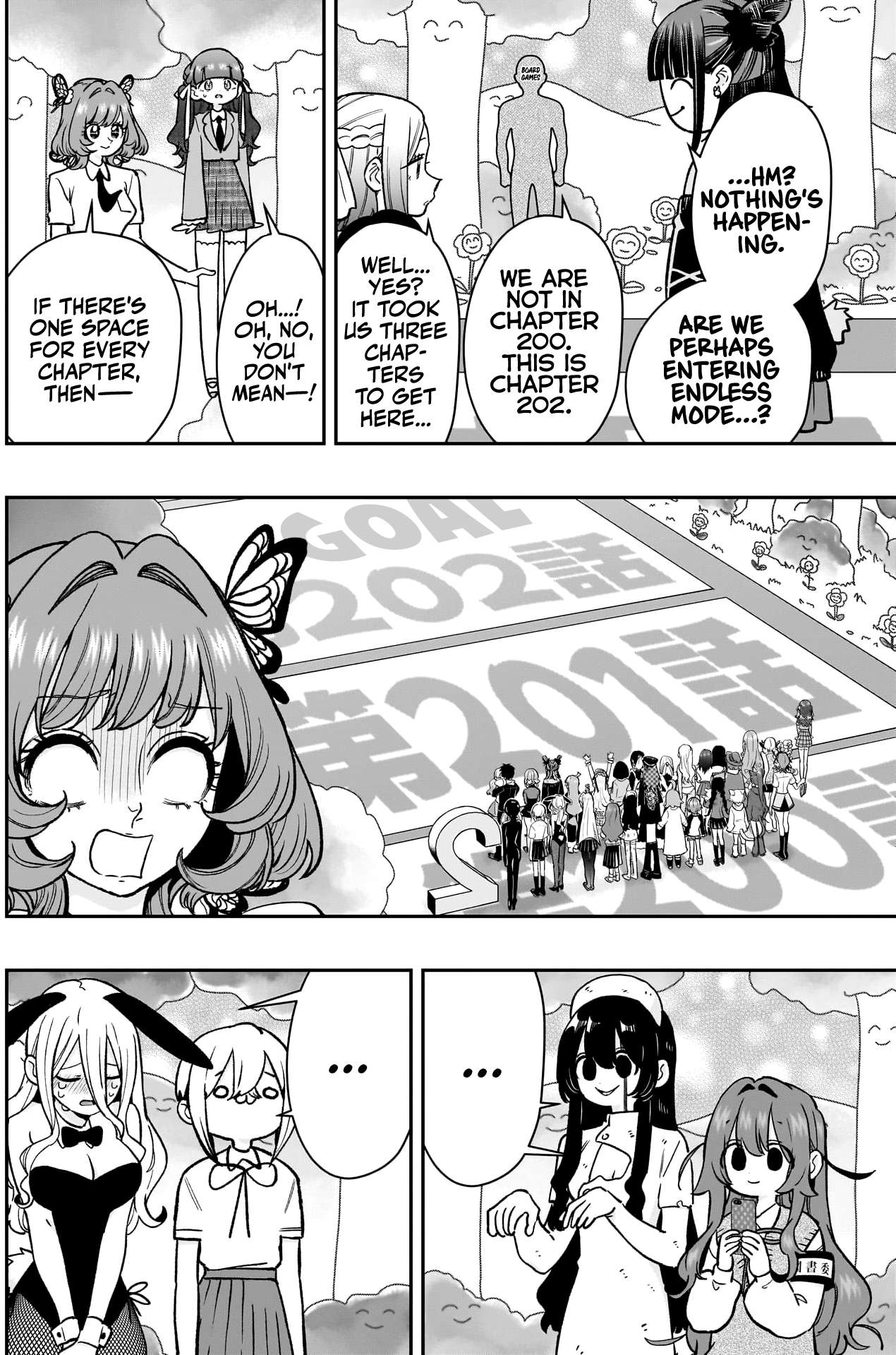 Page 15 of Chapter 202