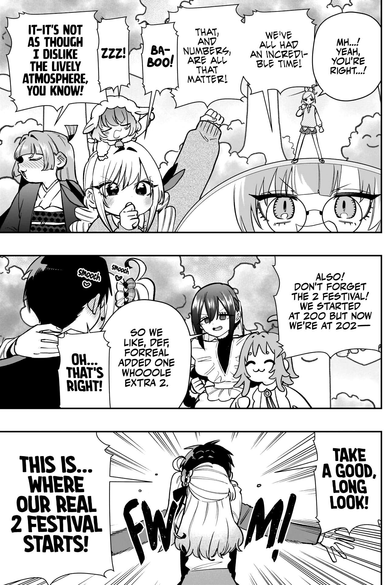 Page 18 of Chapter 202