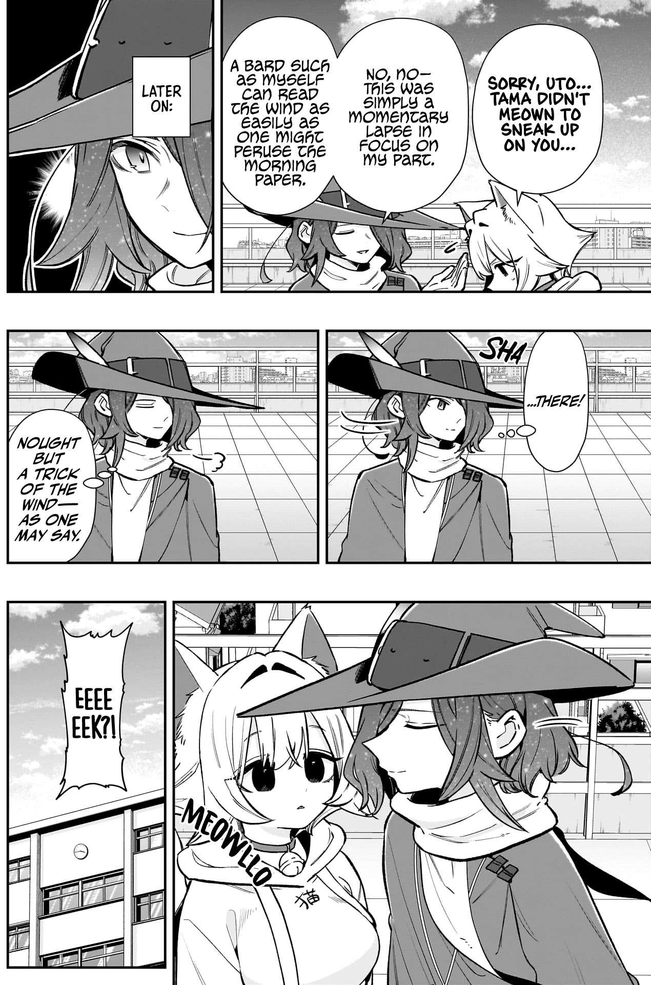 Page 3 of Chapter 203
