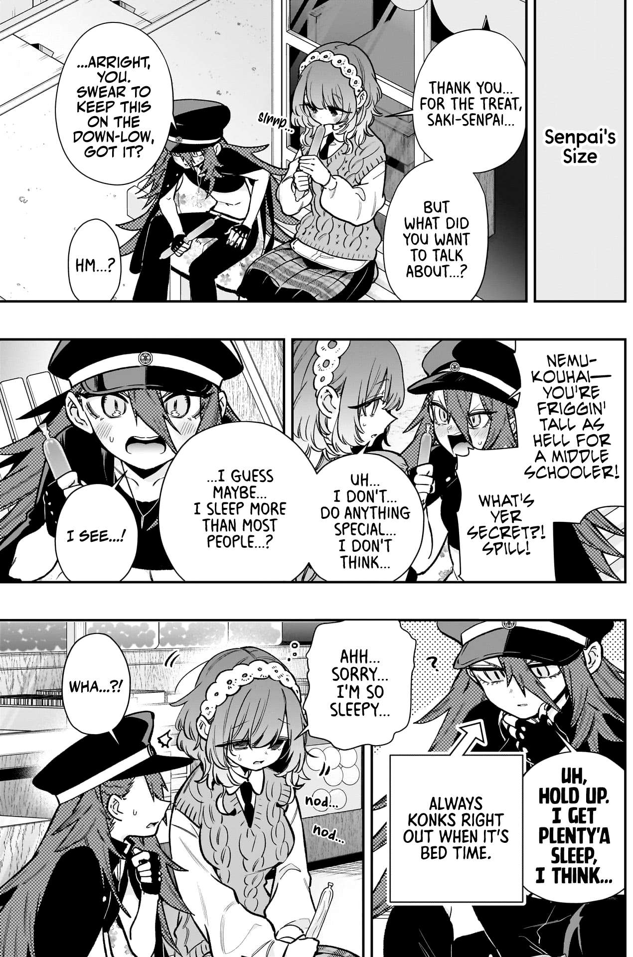 Page 4 of Chapter 203