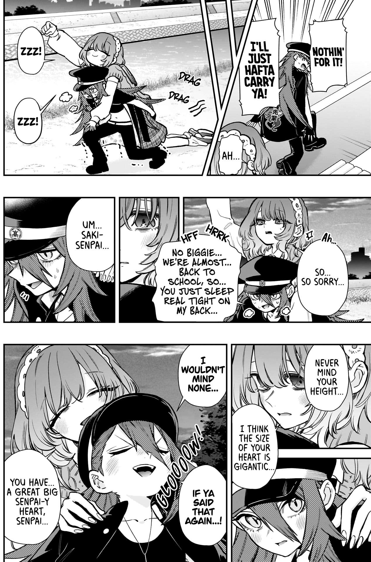 Page 5 of Chapter 203