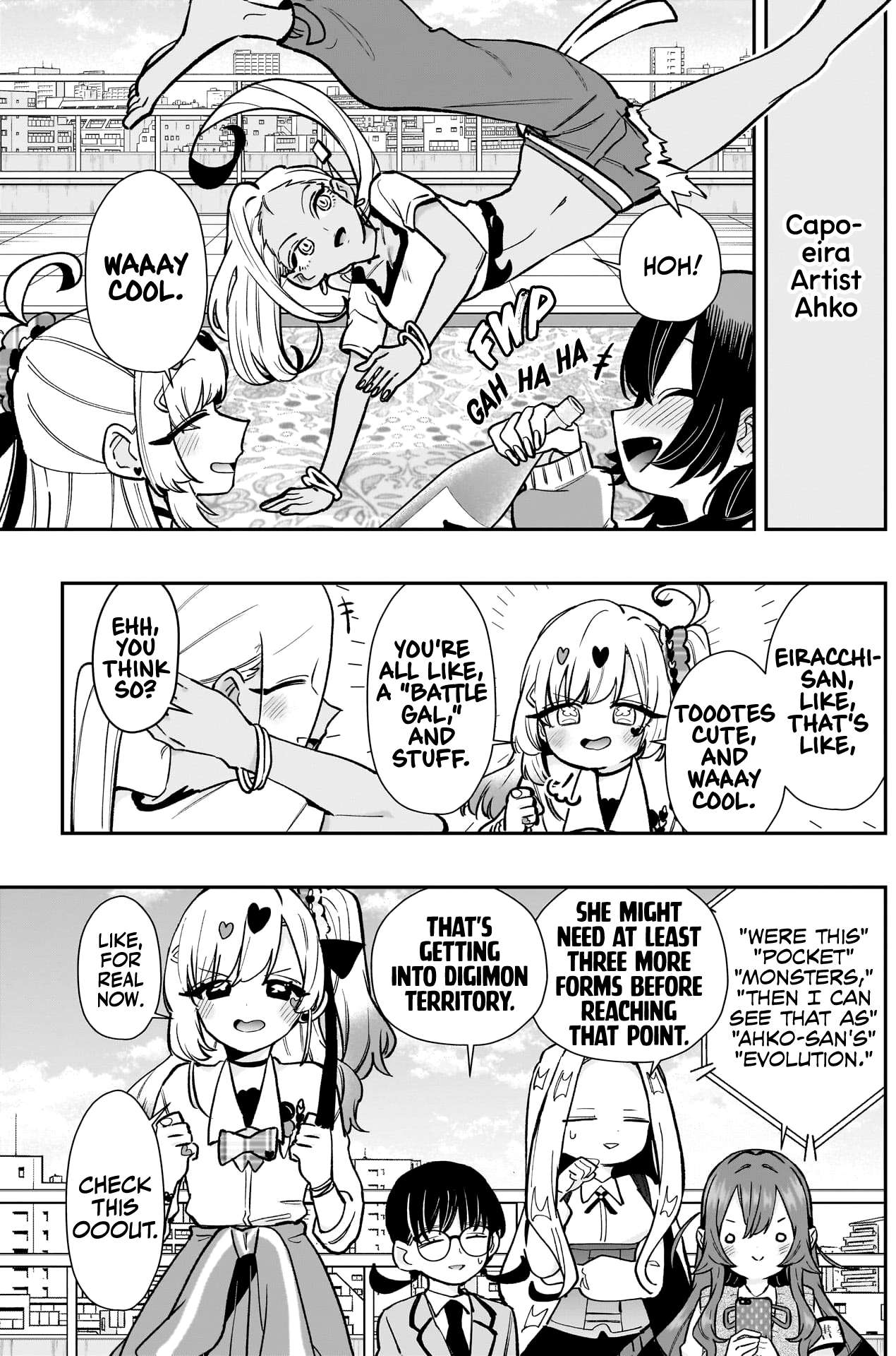 Page 6 of Chapter 203