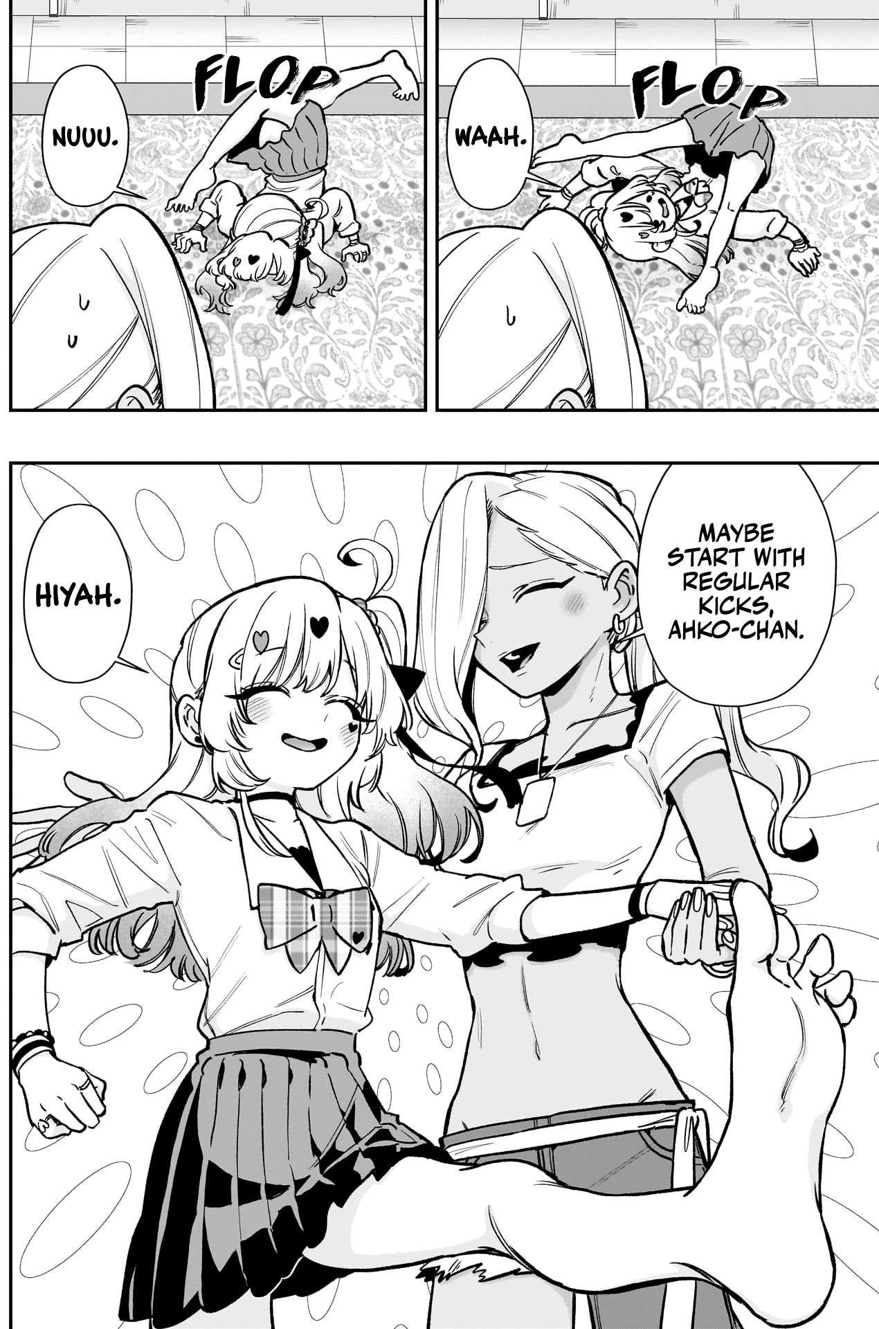 Page 7 of Chapter 203