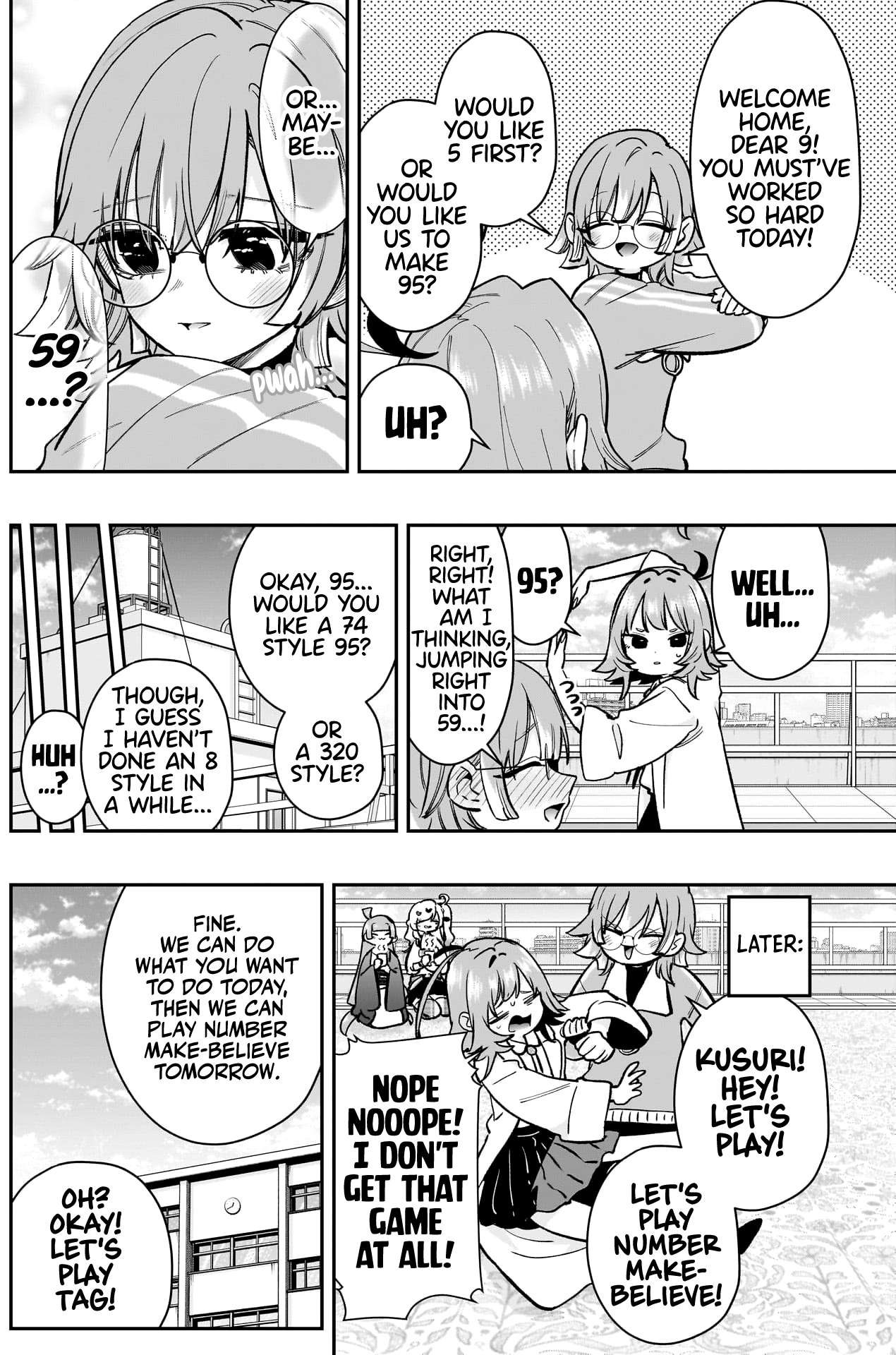 Page 9 of Chapter 203