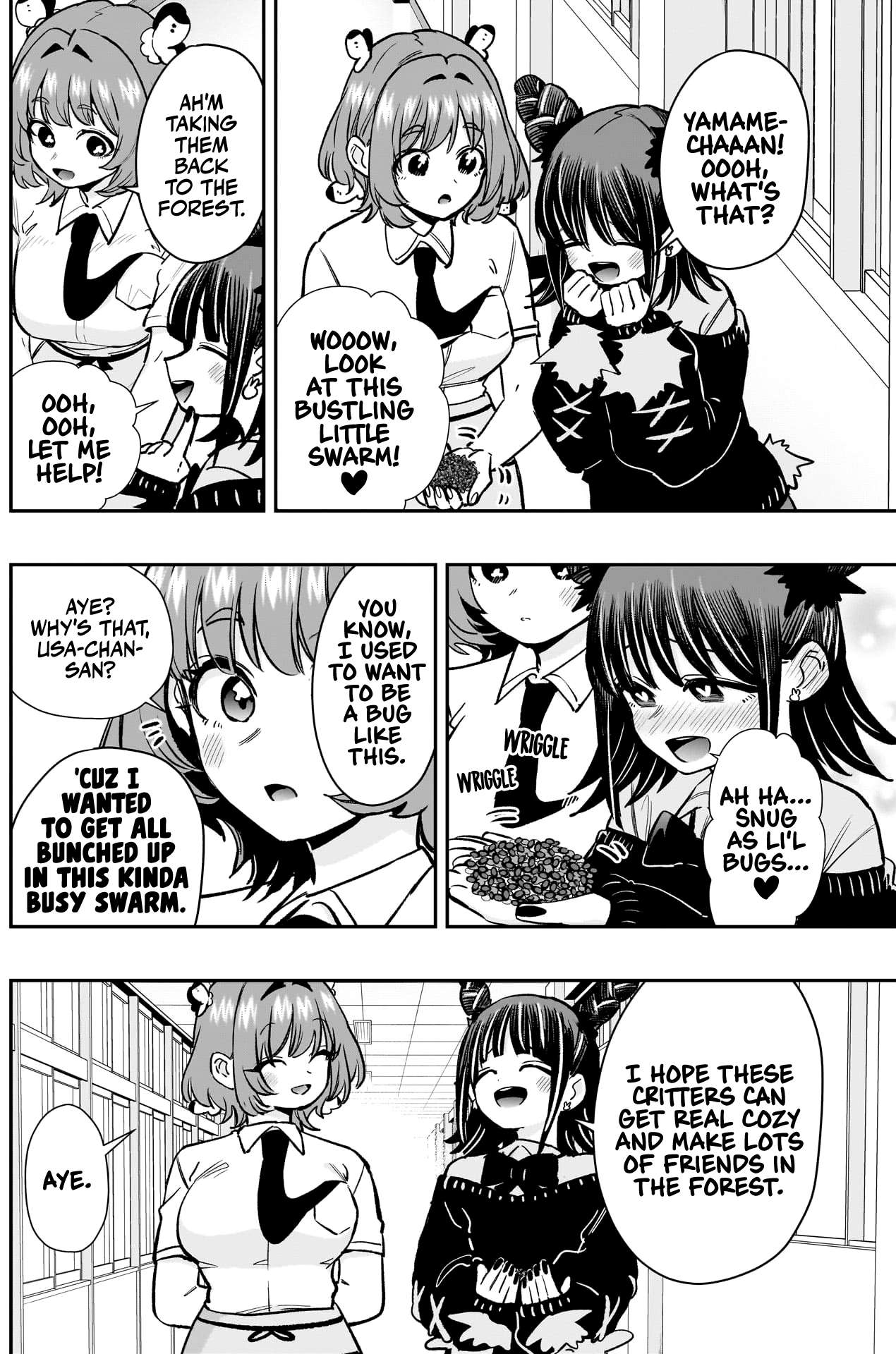 Page 13 of Chapter 203