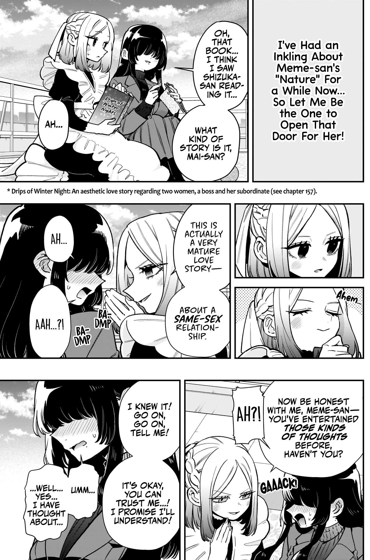 Page 14 of Chapter 203
