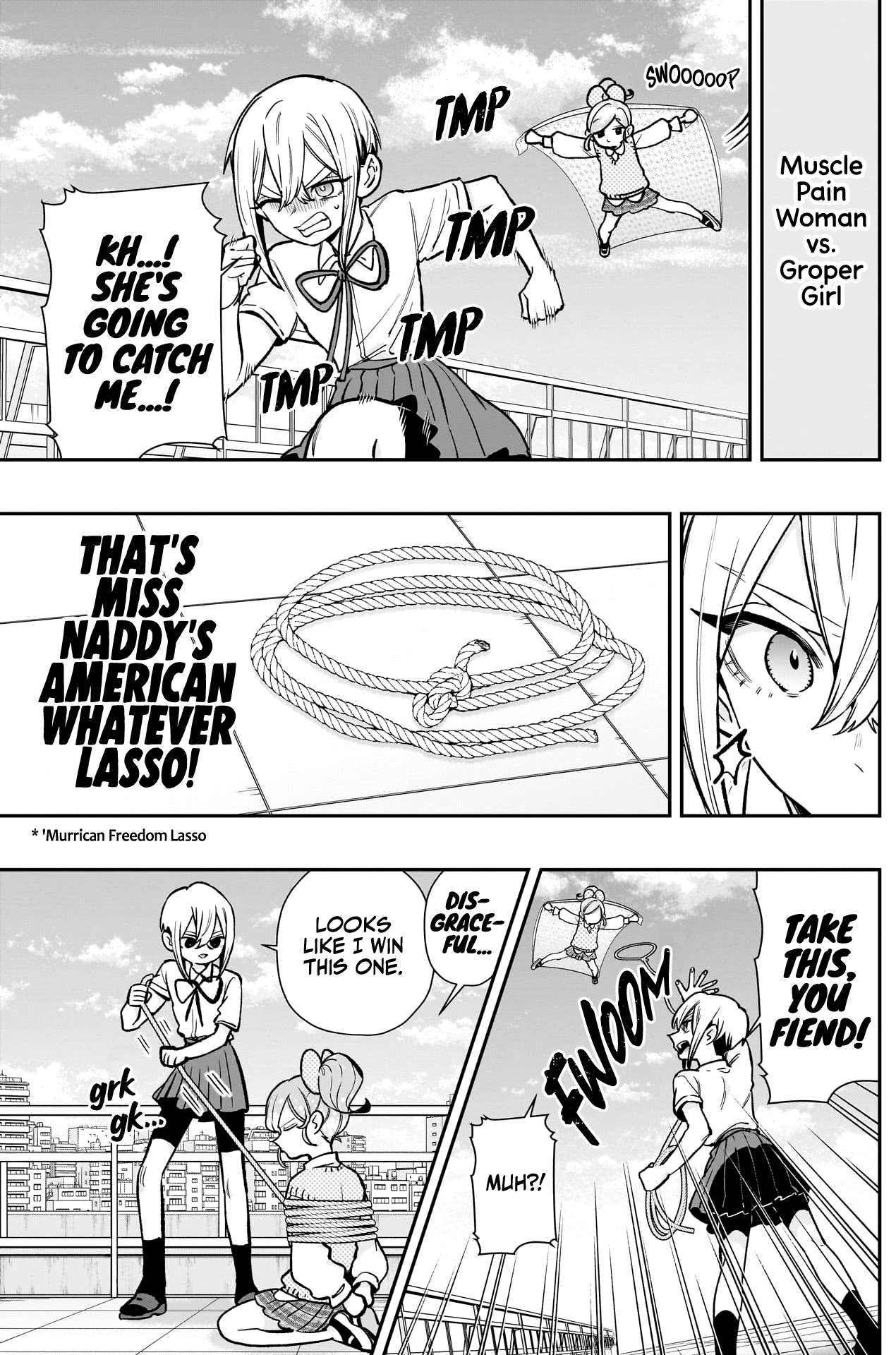 Page 16 of Chapter 203