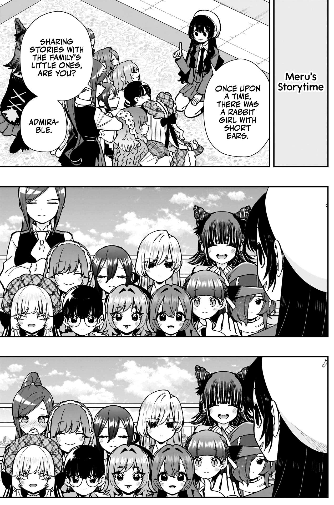 Page 18 of Chapter 203