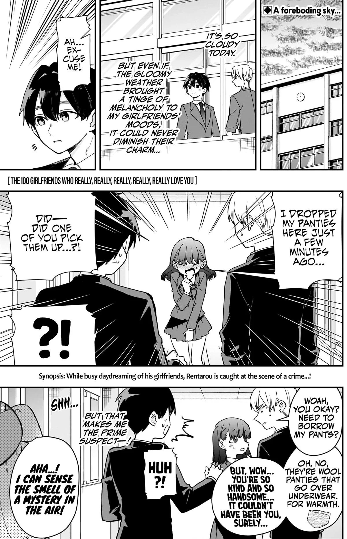 Page 2 of Chapter 204