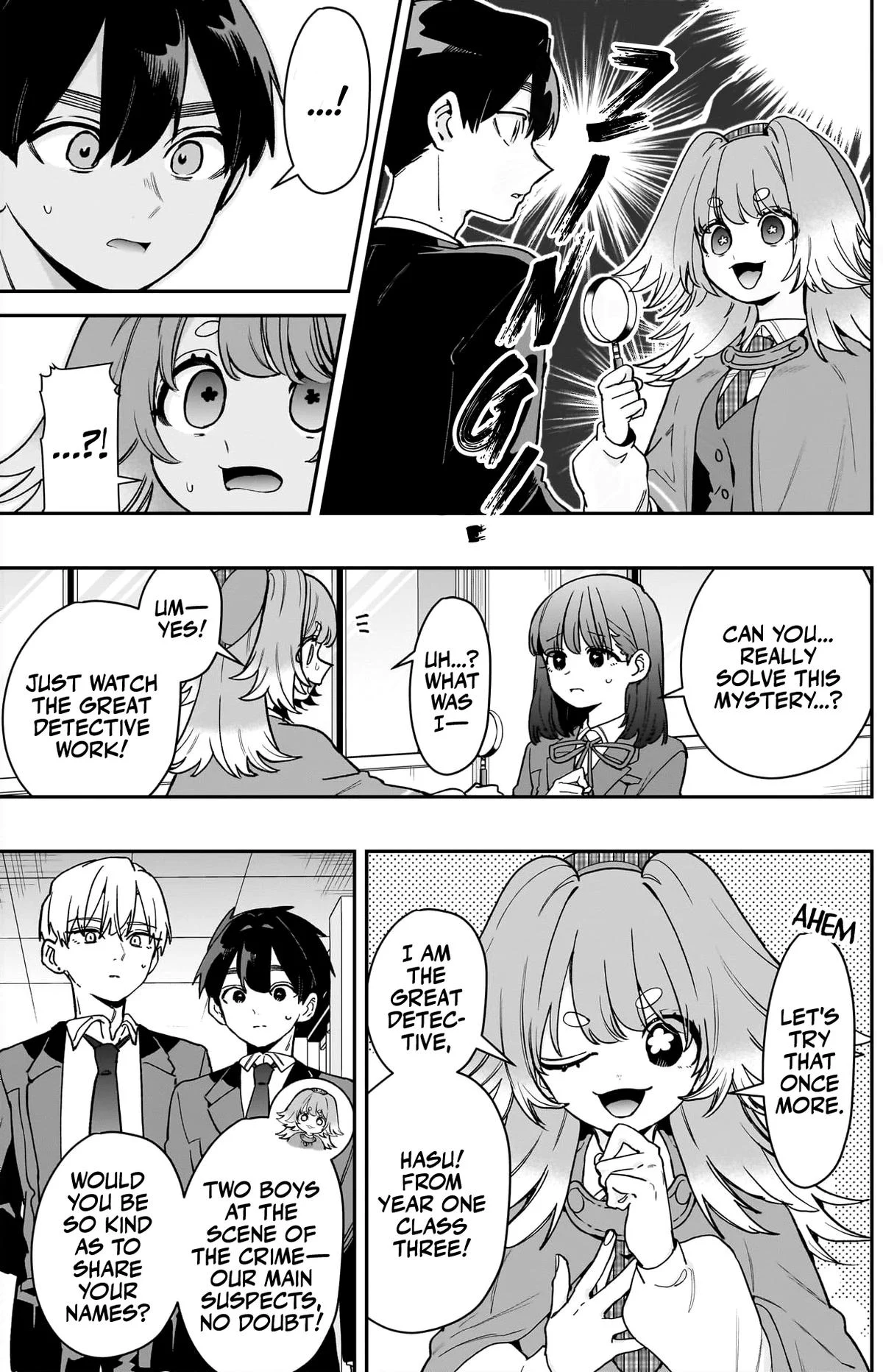 Page 4 of Chapter 204