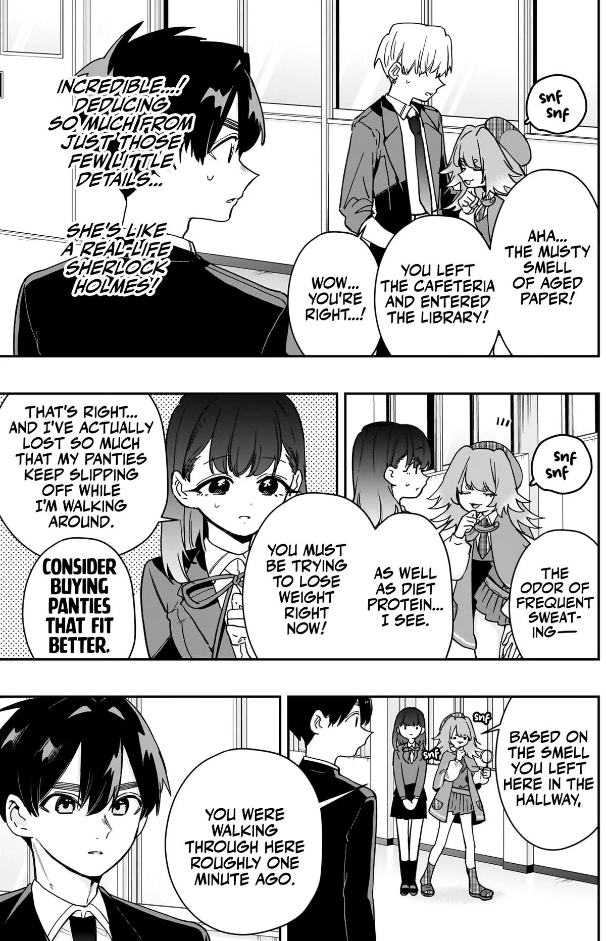 Page 6 of Chapter 204