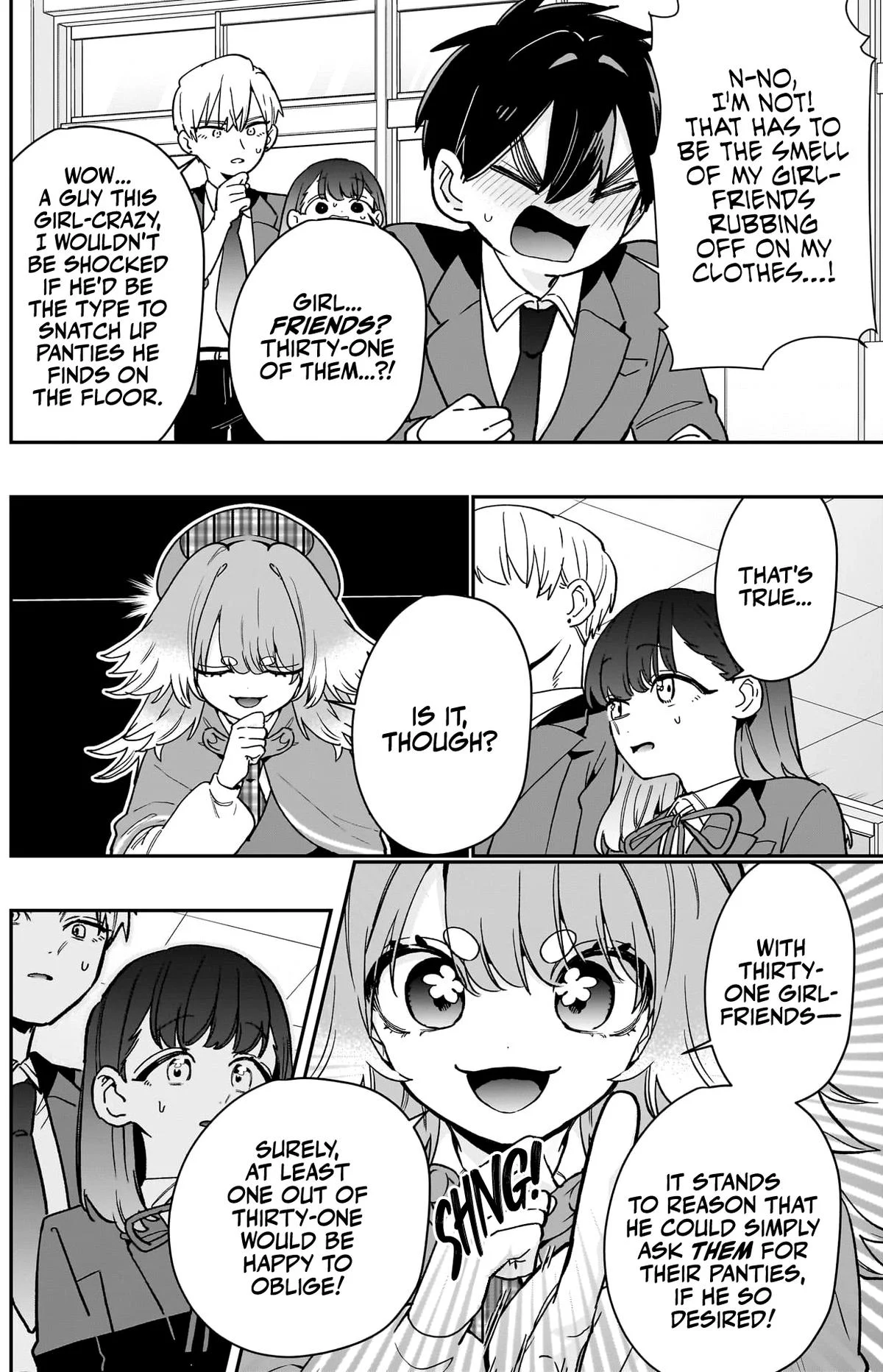 Page 9 of Chapter 204
