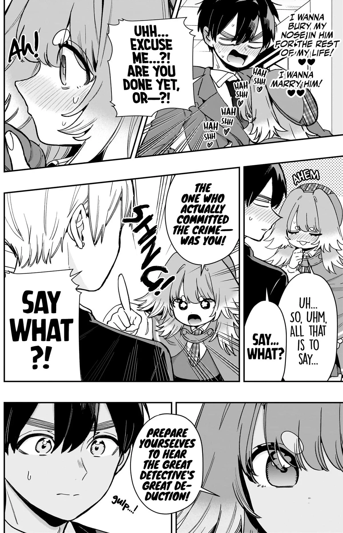 Page 13 of Chapter 204