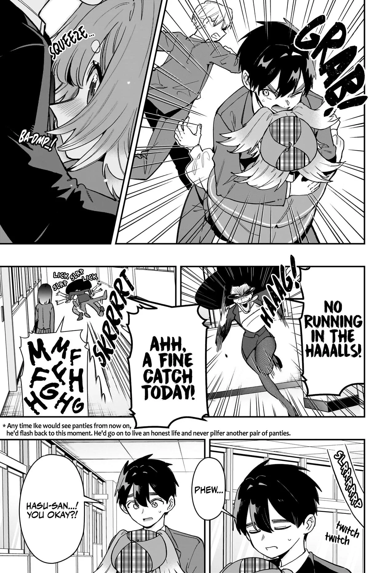Page 16 of Chapter 204