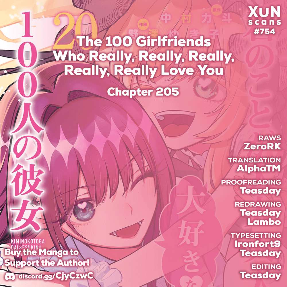 Page 1 of Chapter 205