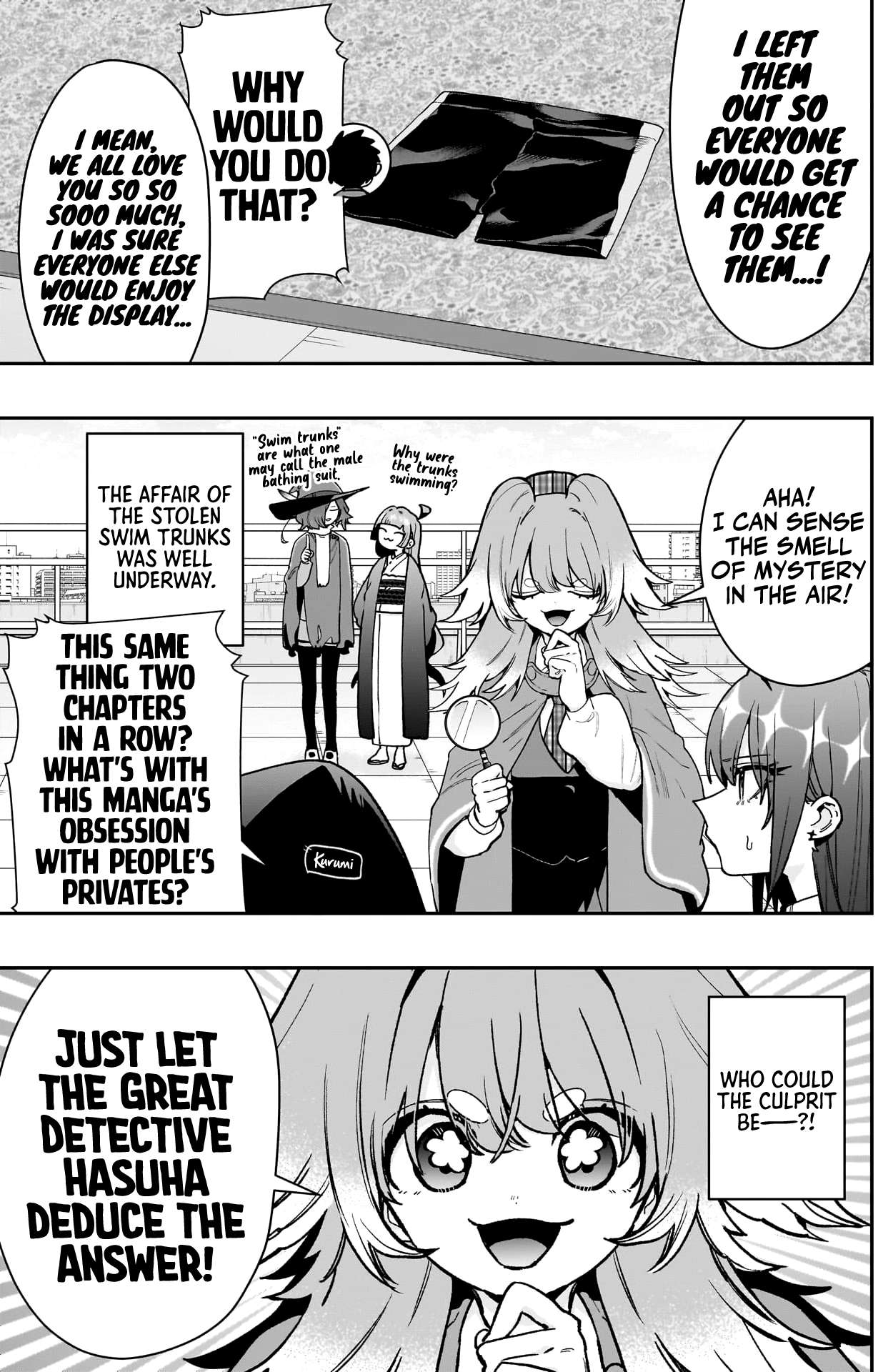 Page 4 of Chapter 205