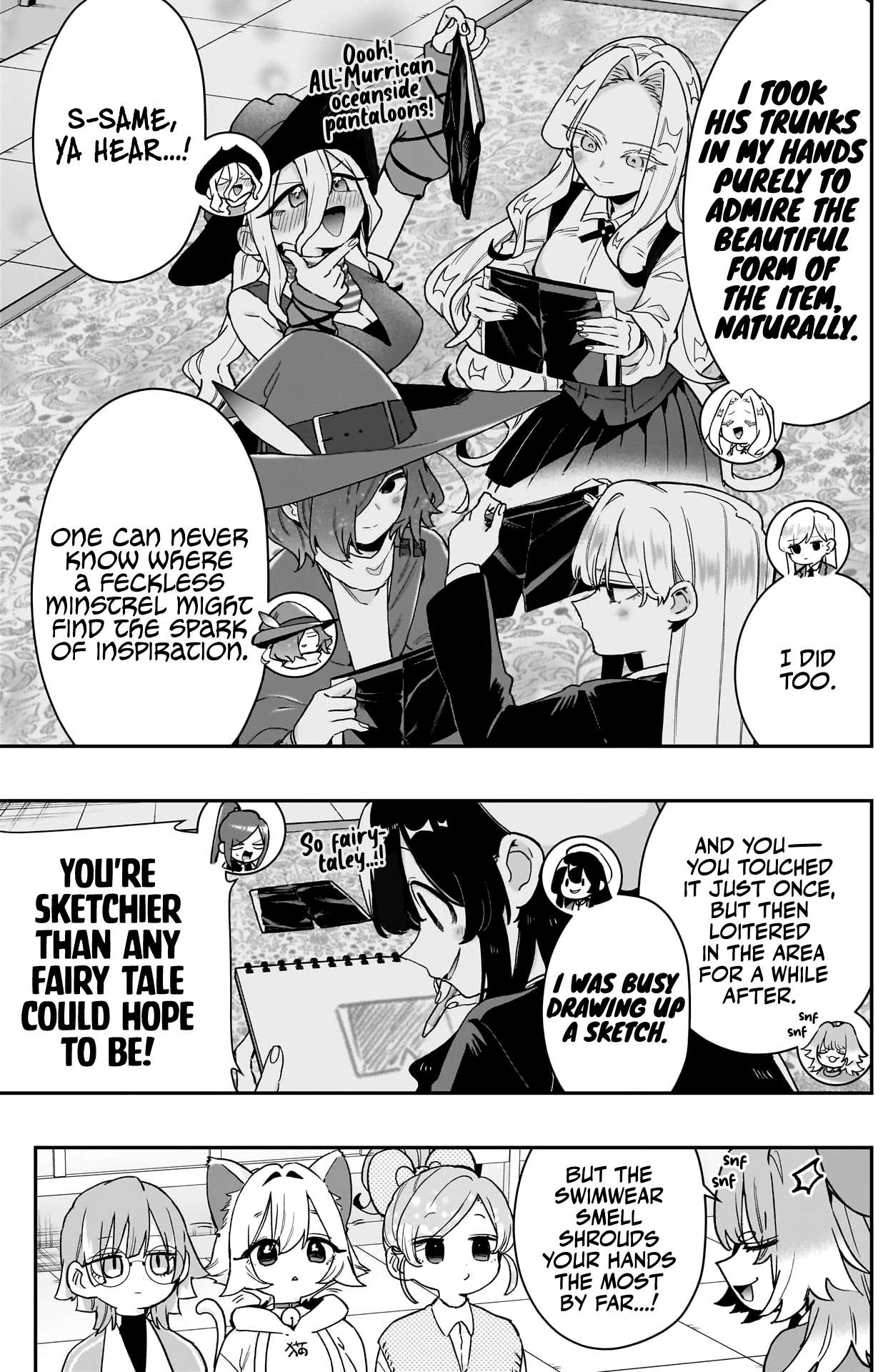 Page 8 of Chapter 205