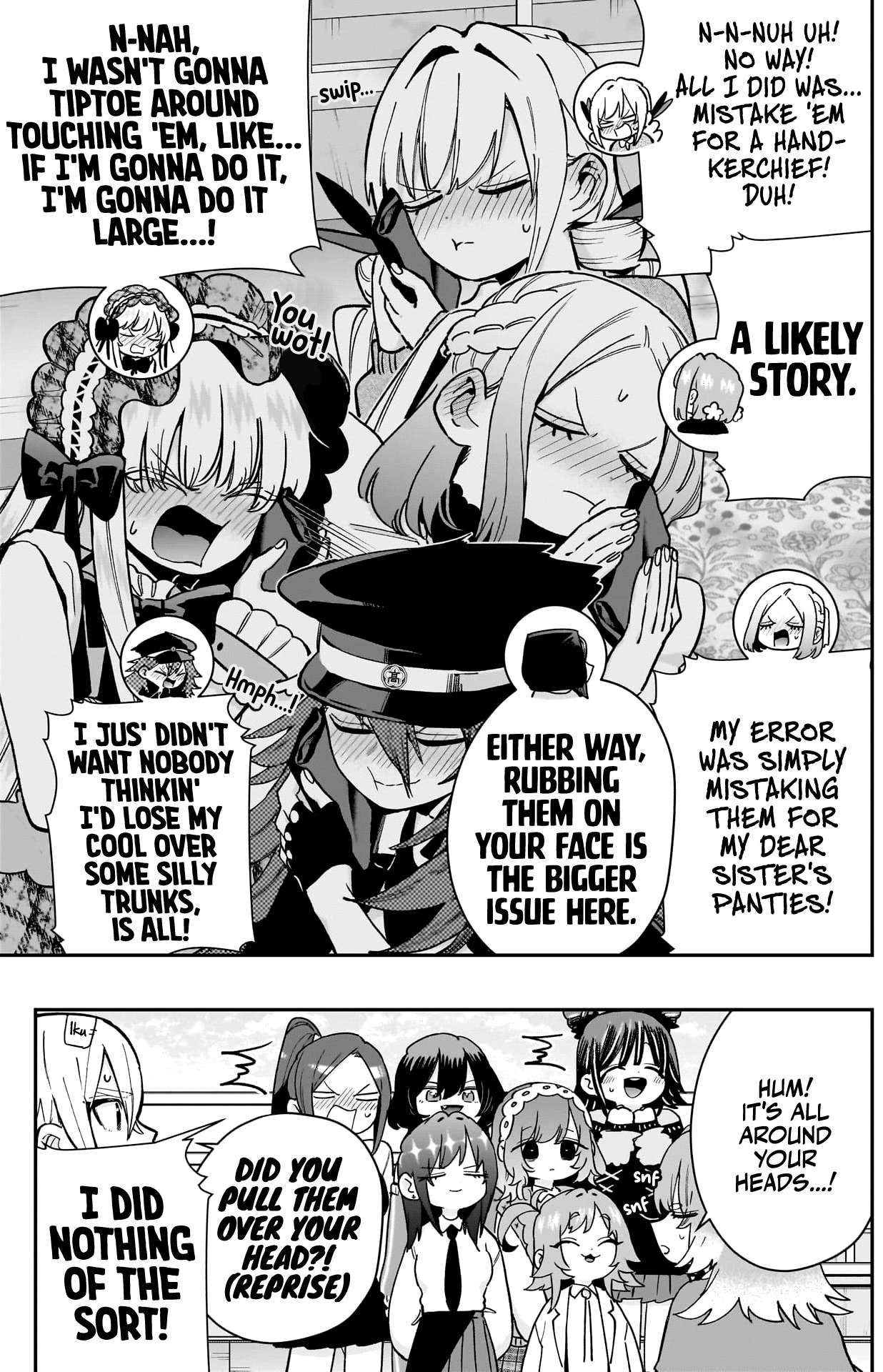 Page 10 of Chapter 205