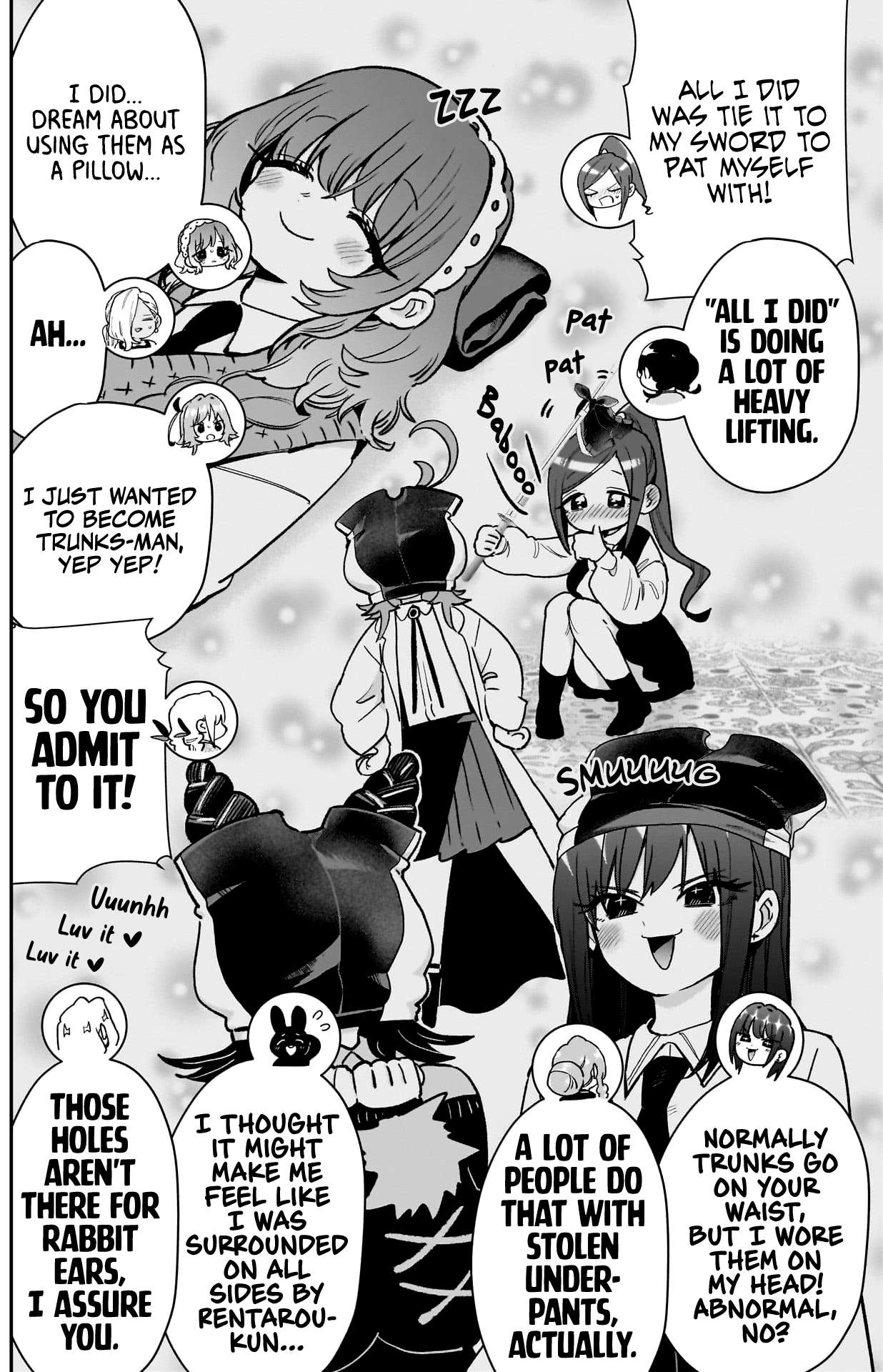 Page 11 of Chapter 205