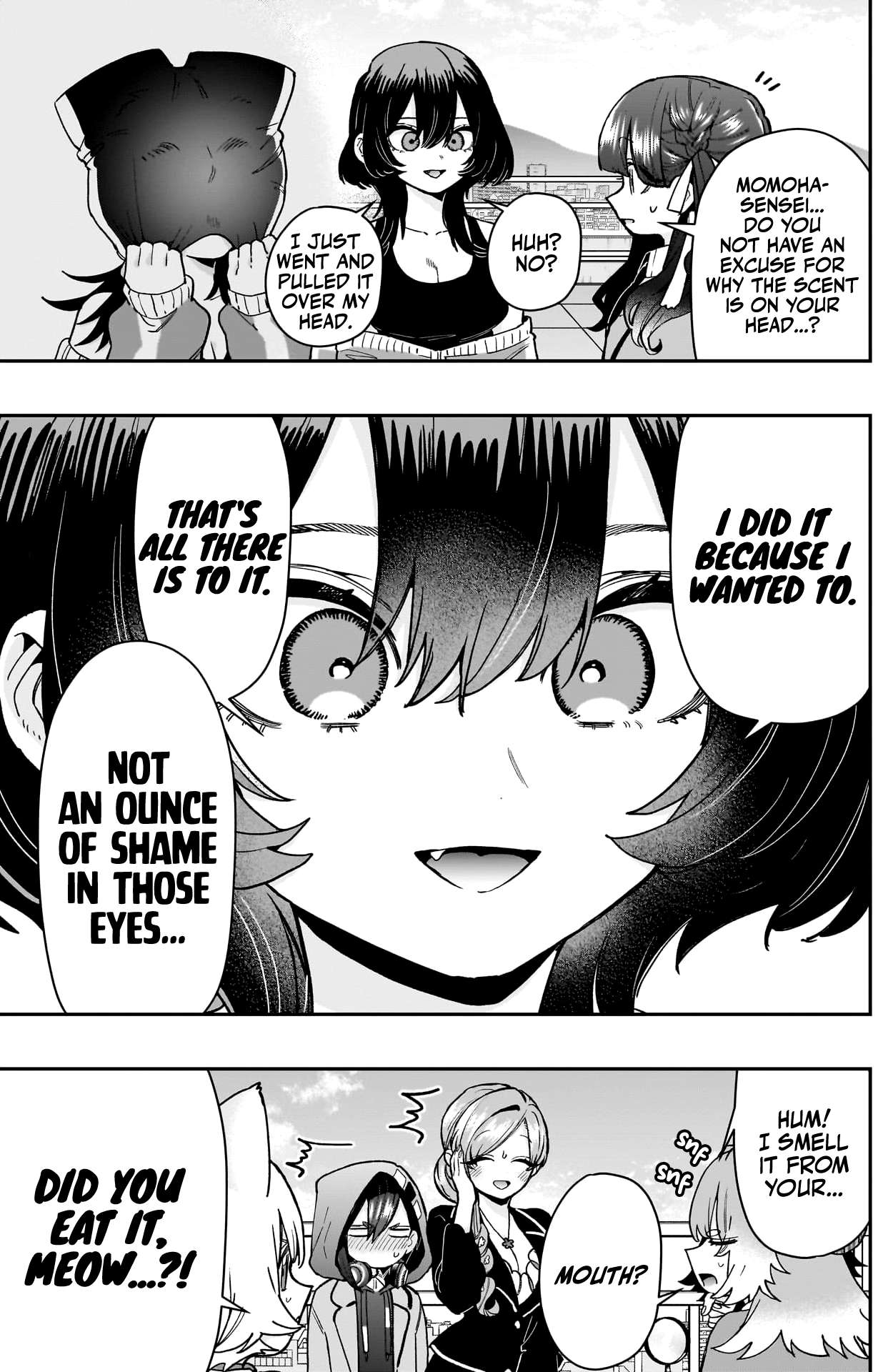 Page 12 of Chapter 205