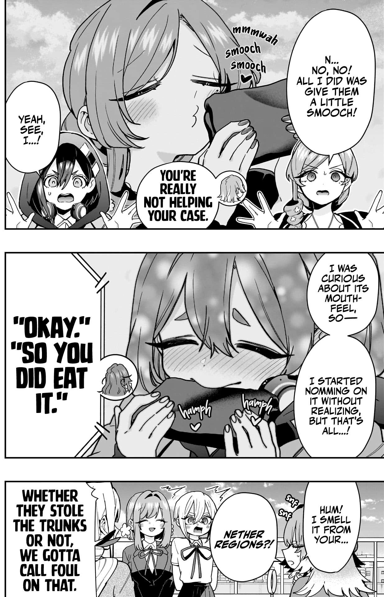 Page 13 of Chapter 205