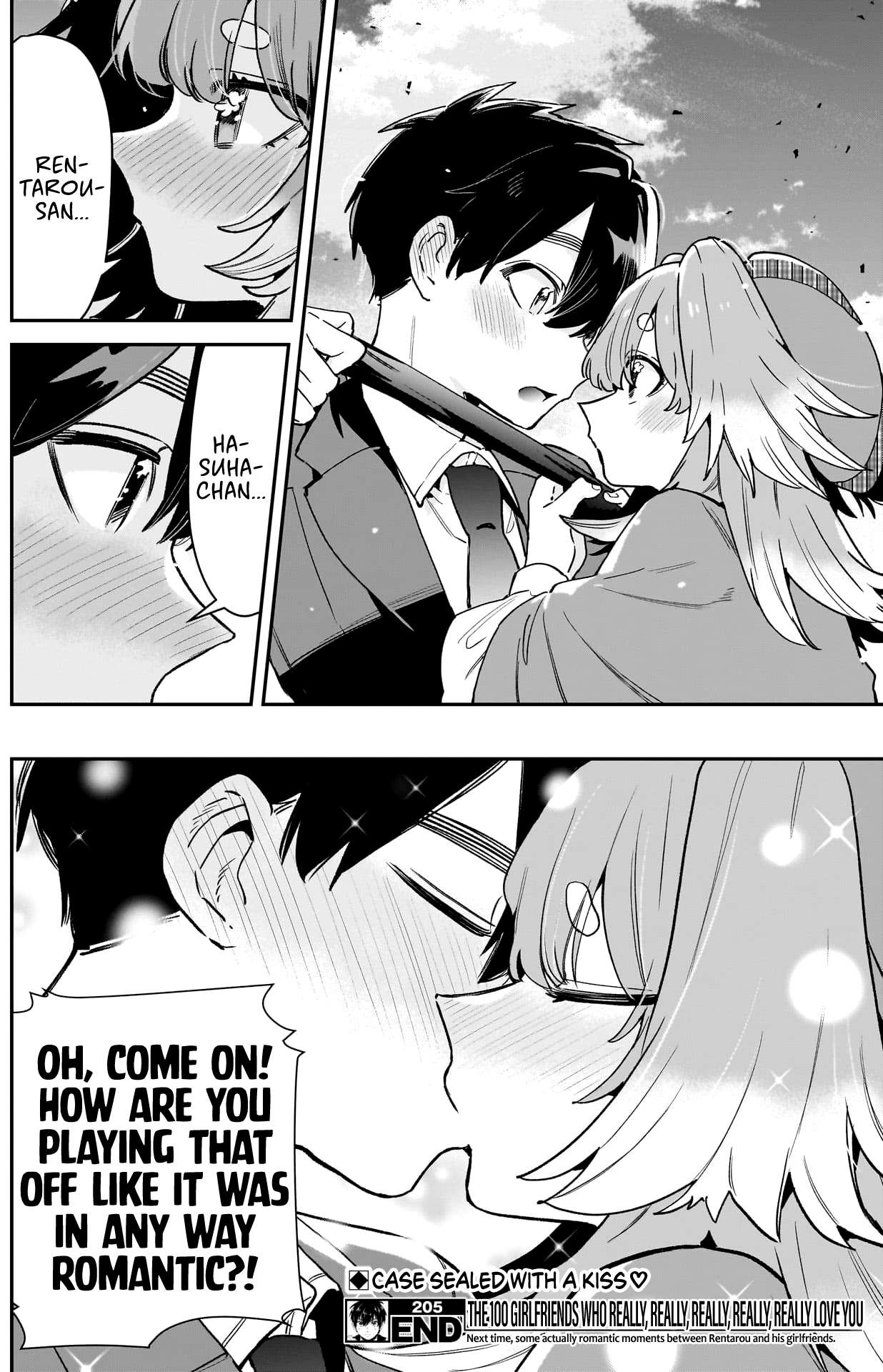 Page 21 of Chapter 205