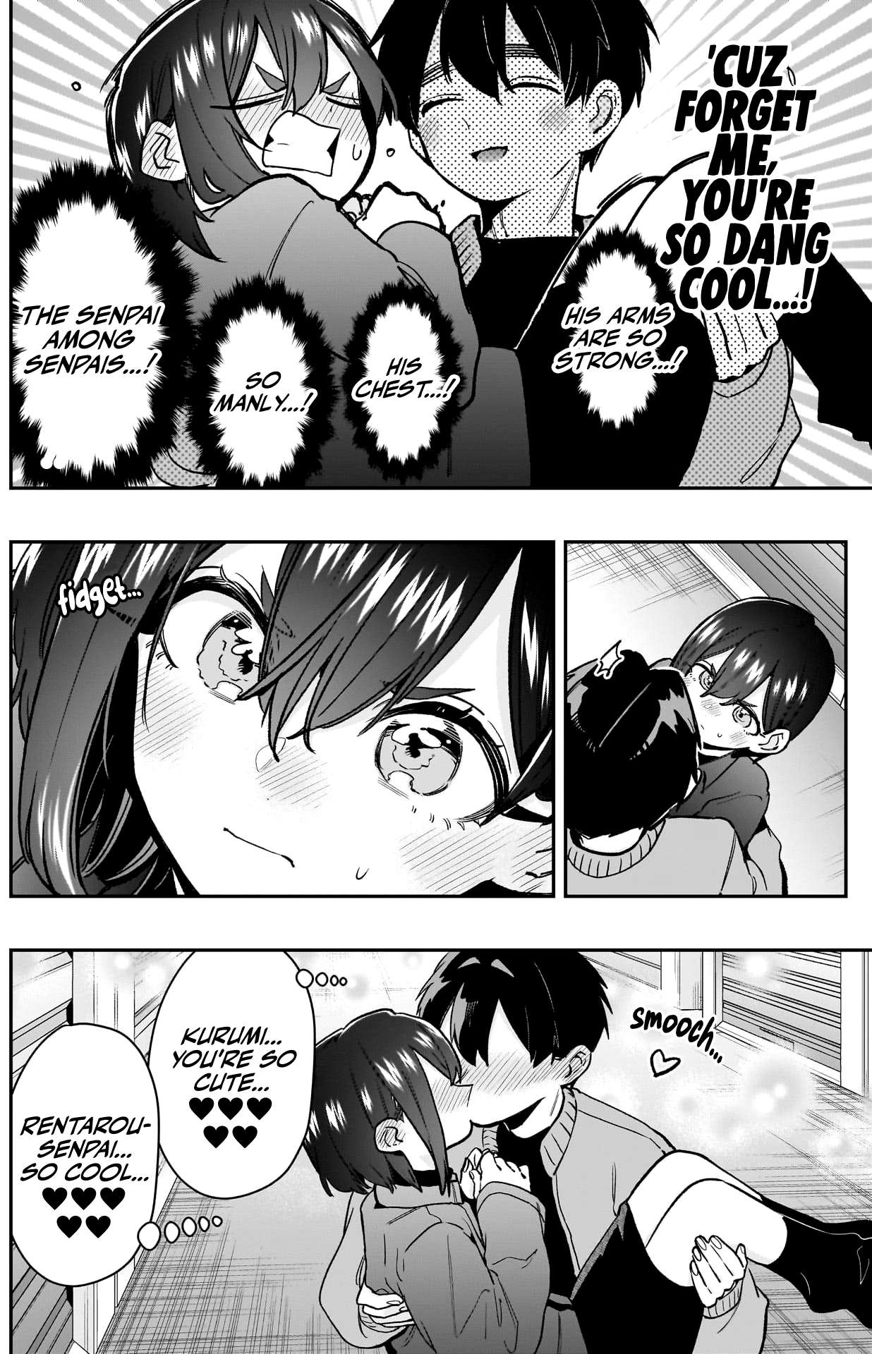 Page 7 of Chapter 206