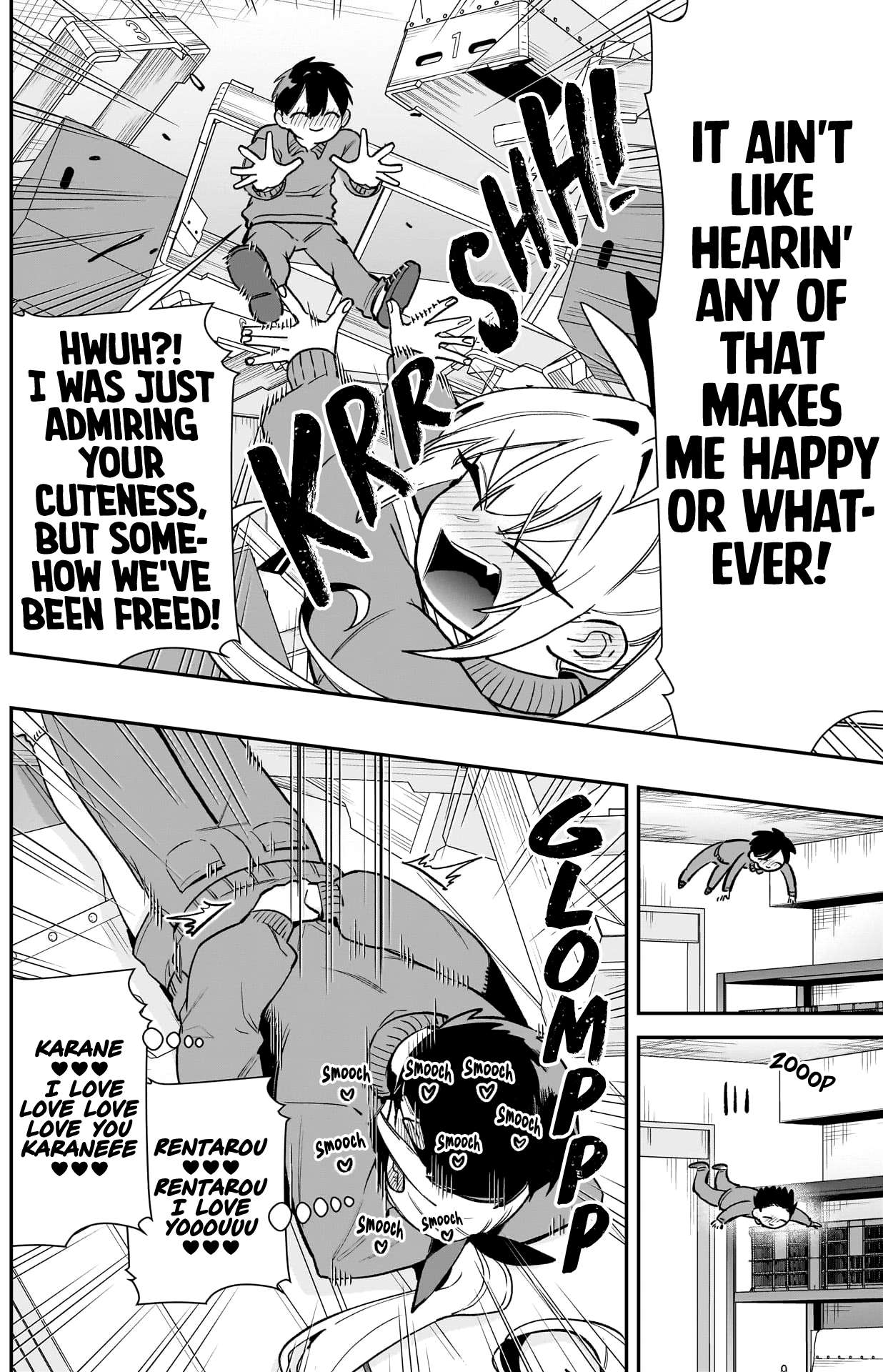 Page 11 of Chapter 206