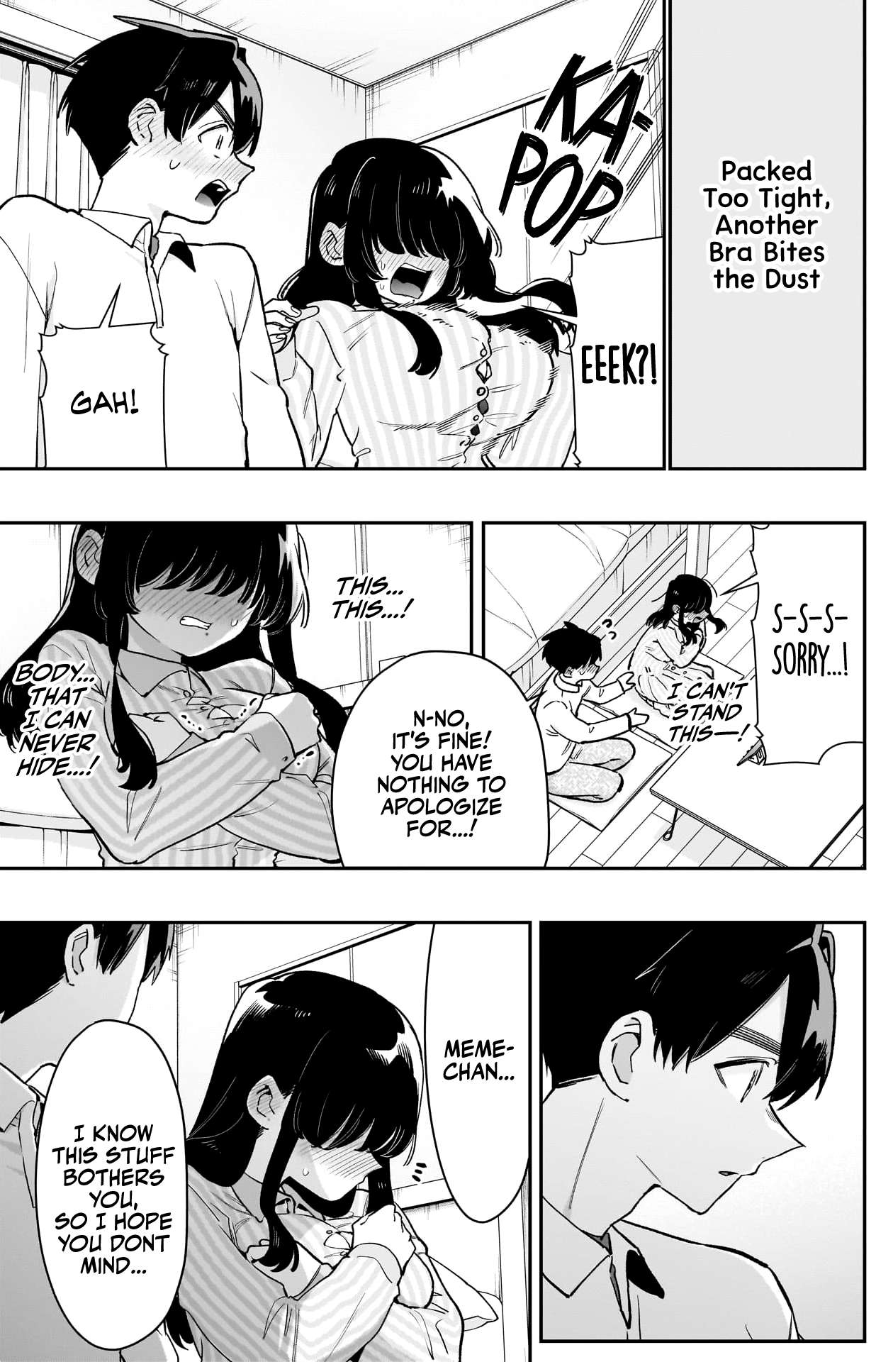 Page 12 of Chapter 206