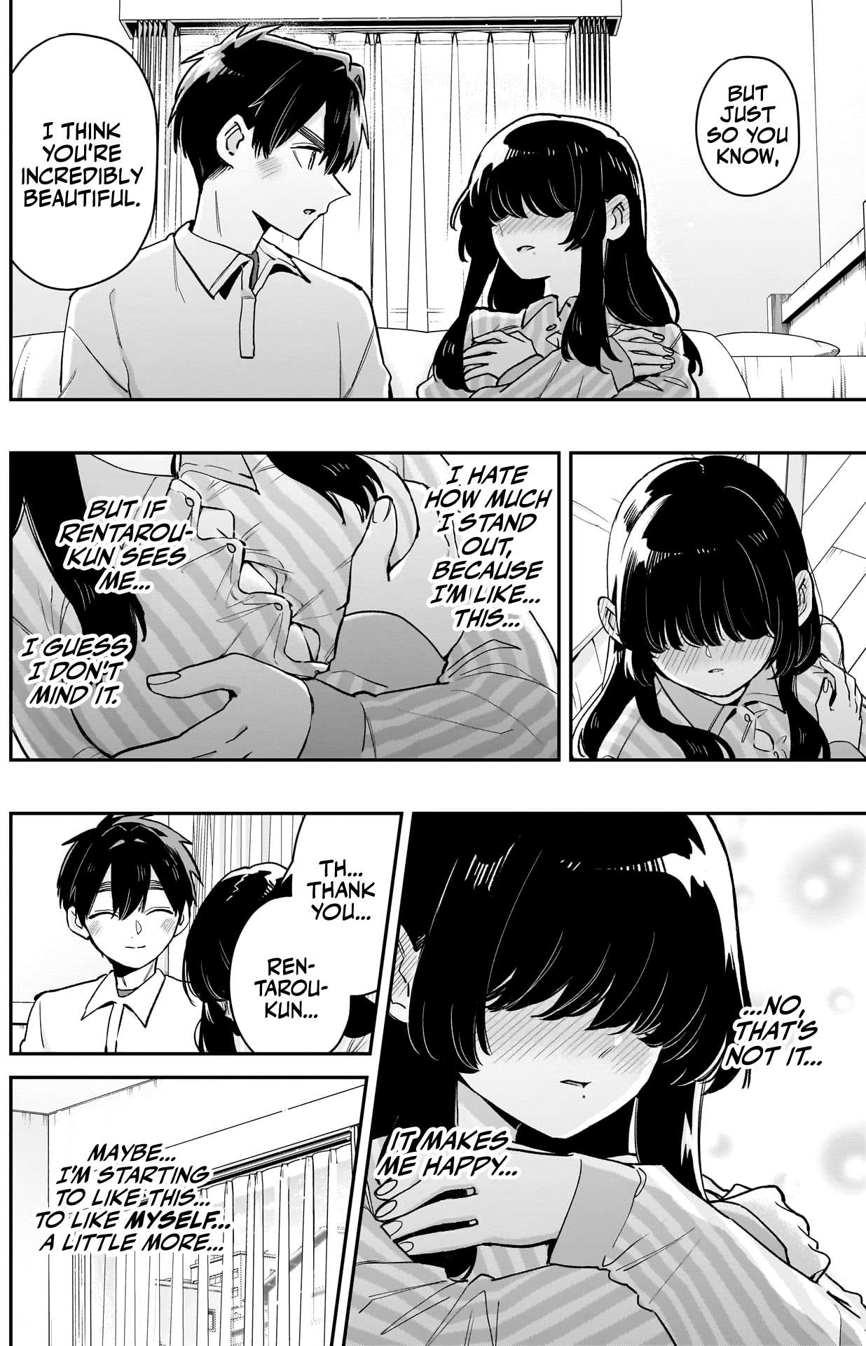 Page 13 of Chapter 206