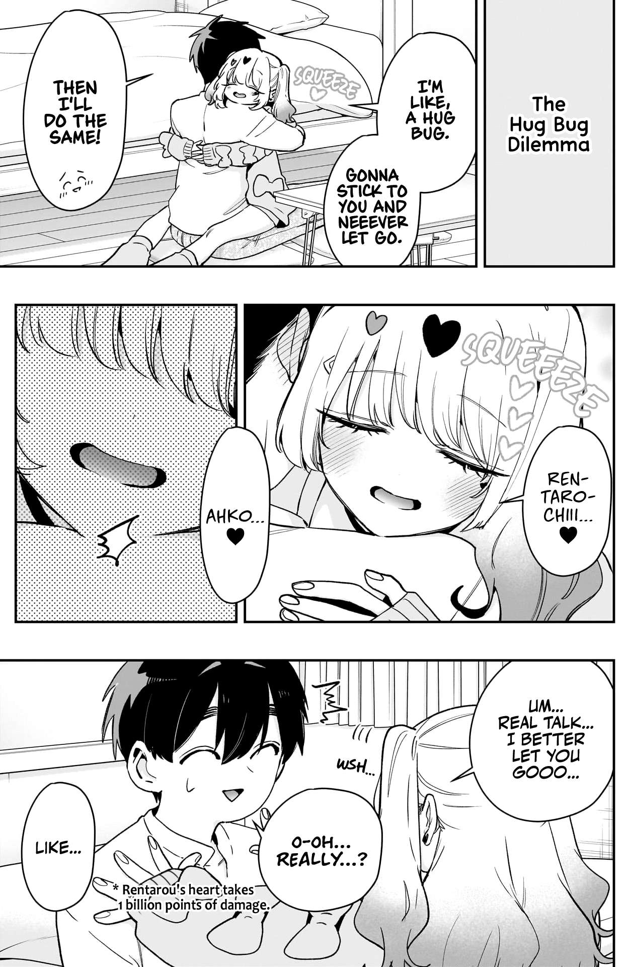 Page 20 of Chapter 206
