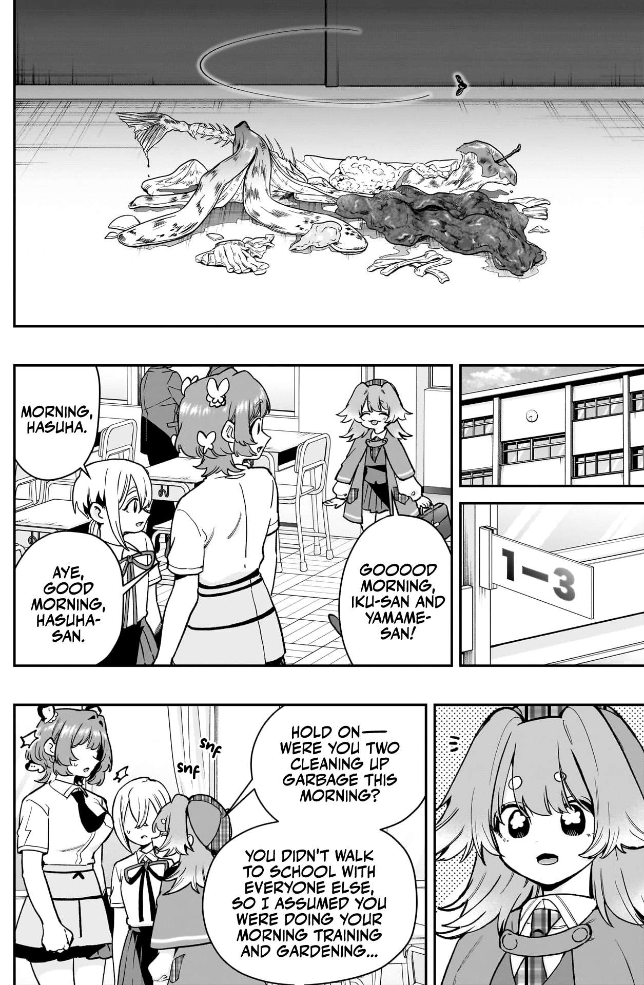 Page 3 of Chapter 207