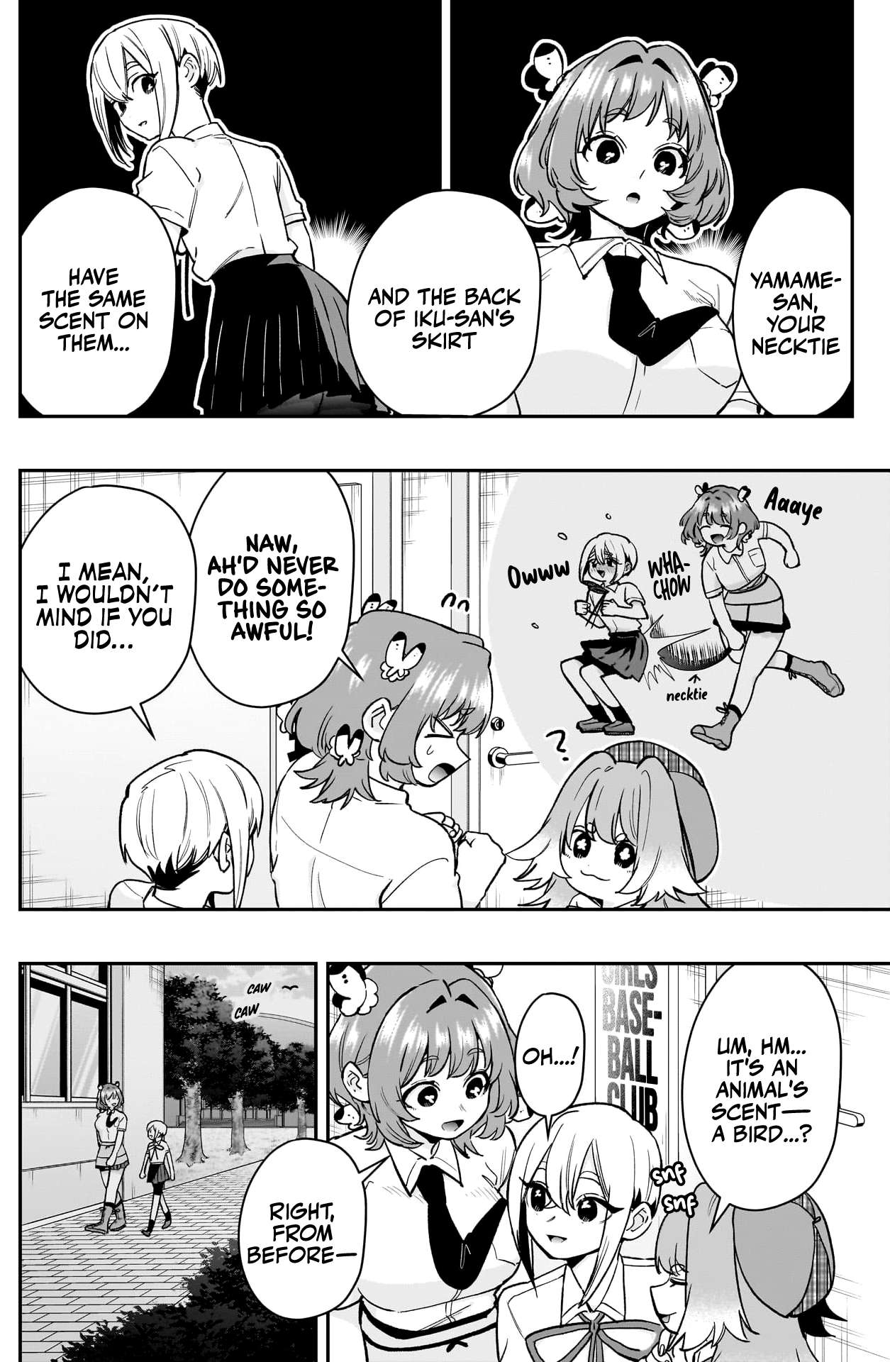 Page 9 of Chapter 207
