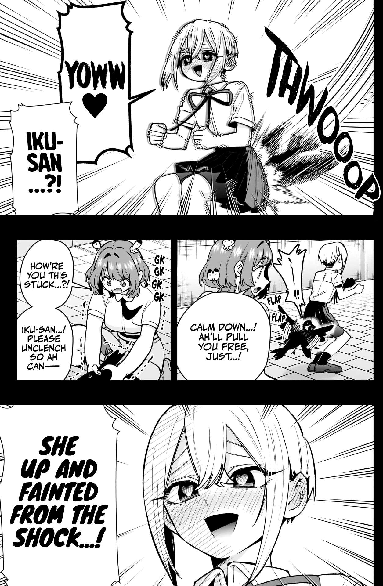 Page 10 of Chapter 207