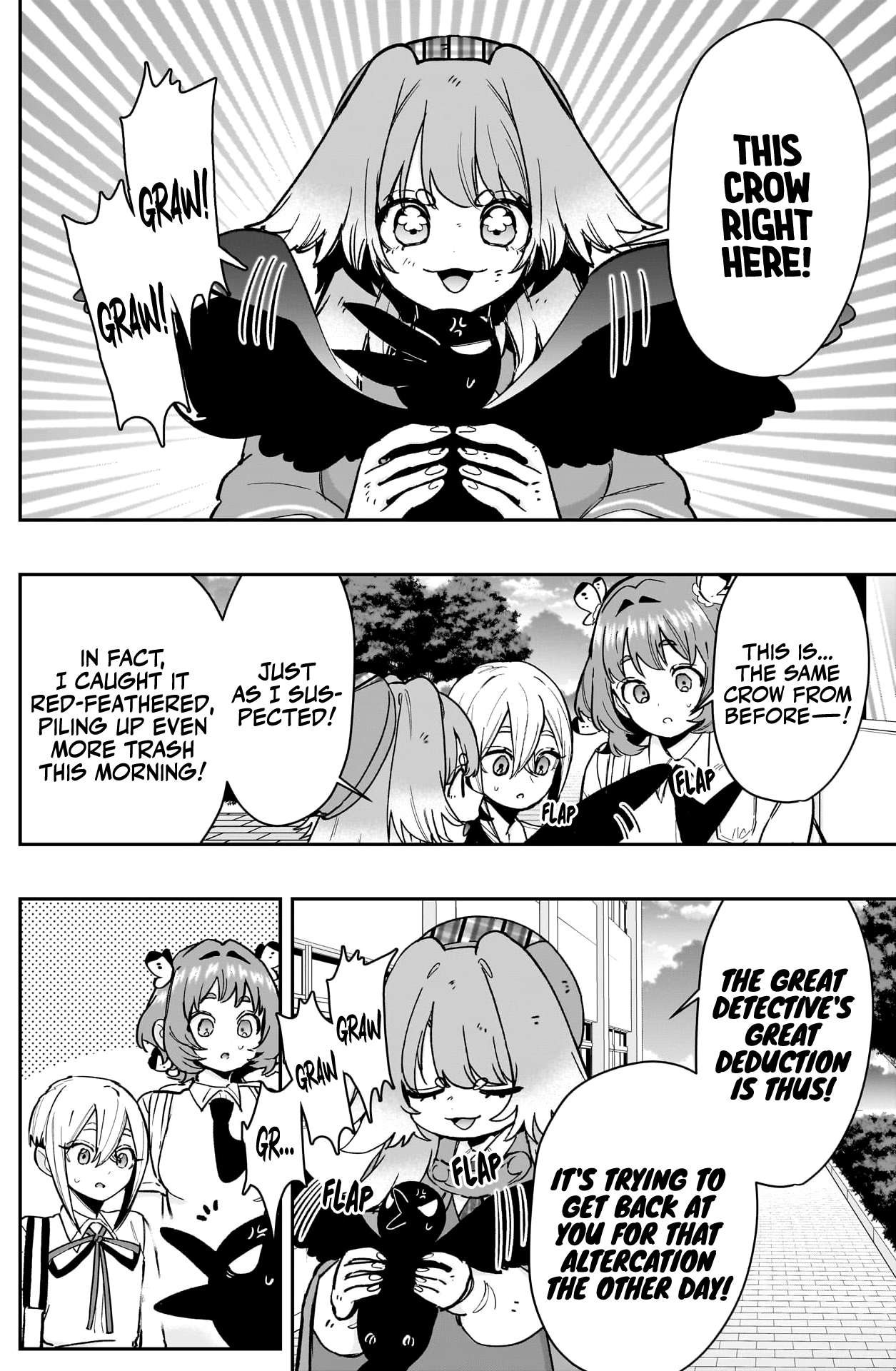 Page 13 of Chapter 207