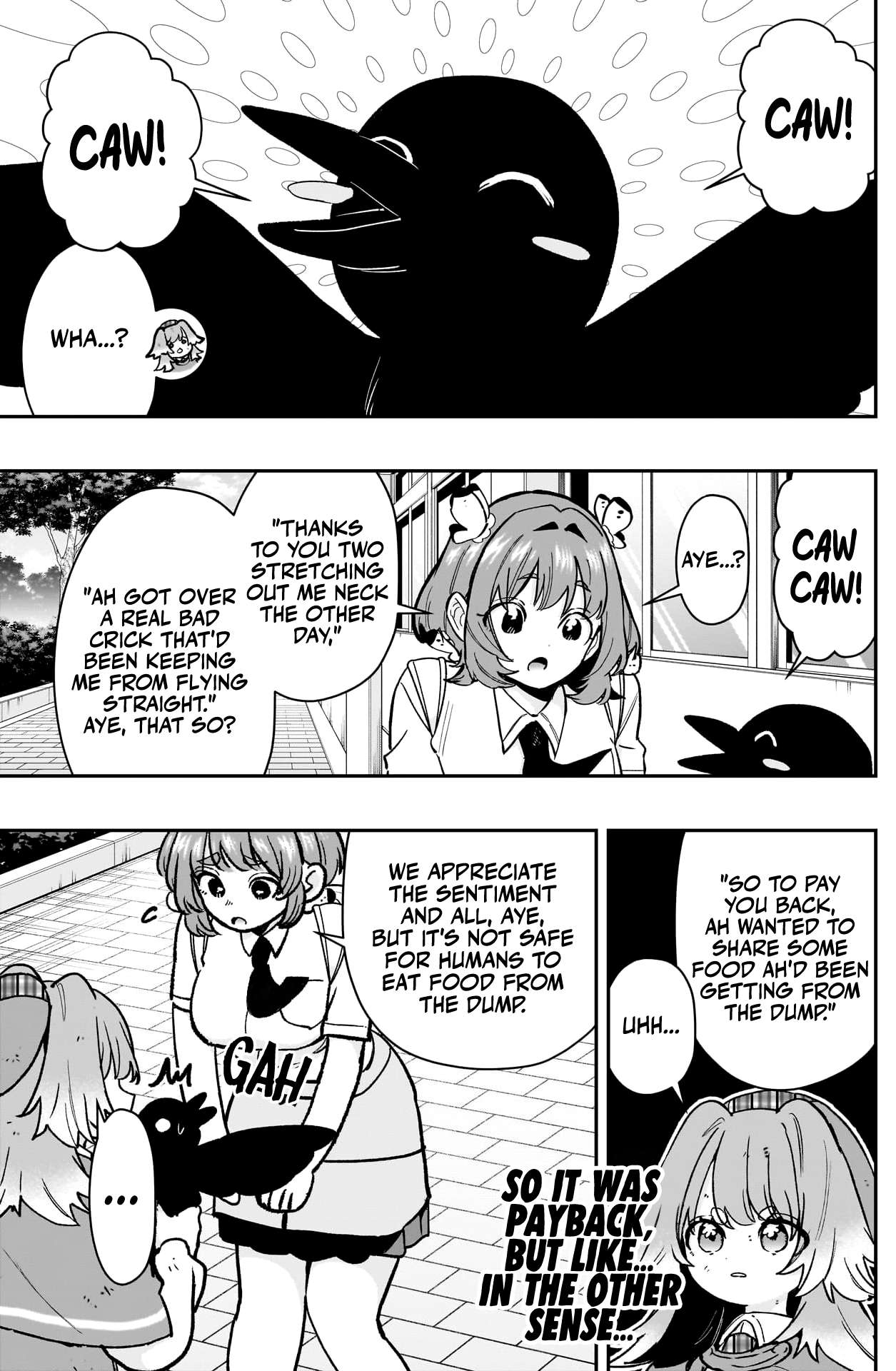 Page 14 of Chapter 207