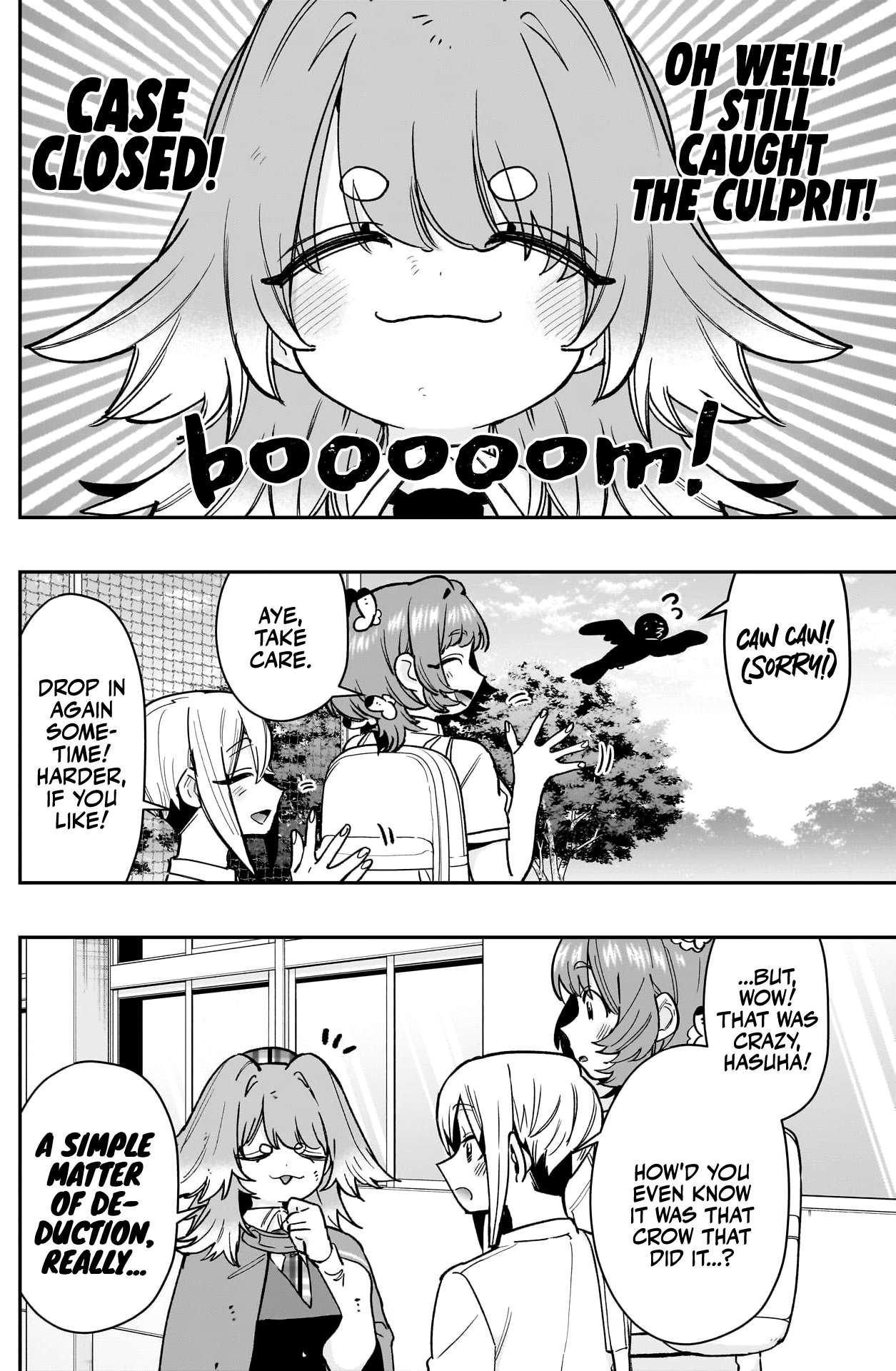 Page 15 of Chapter 207