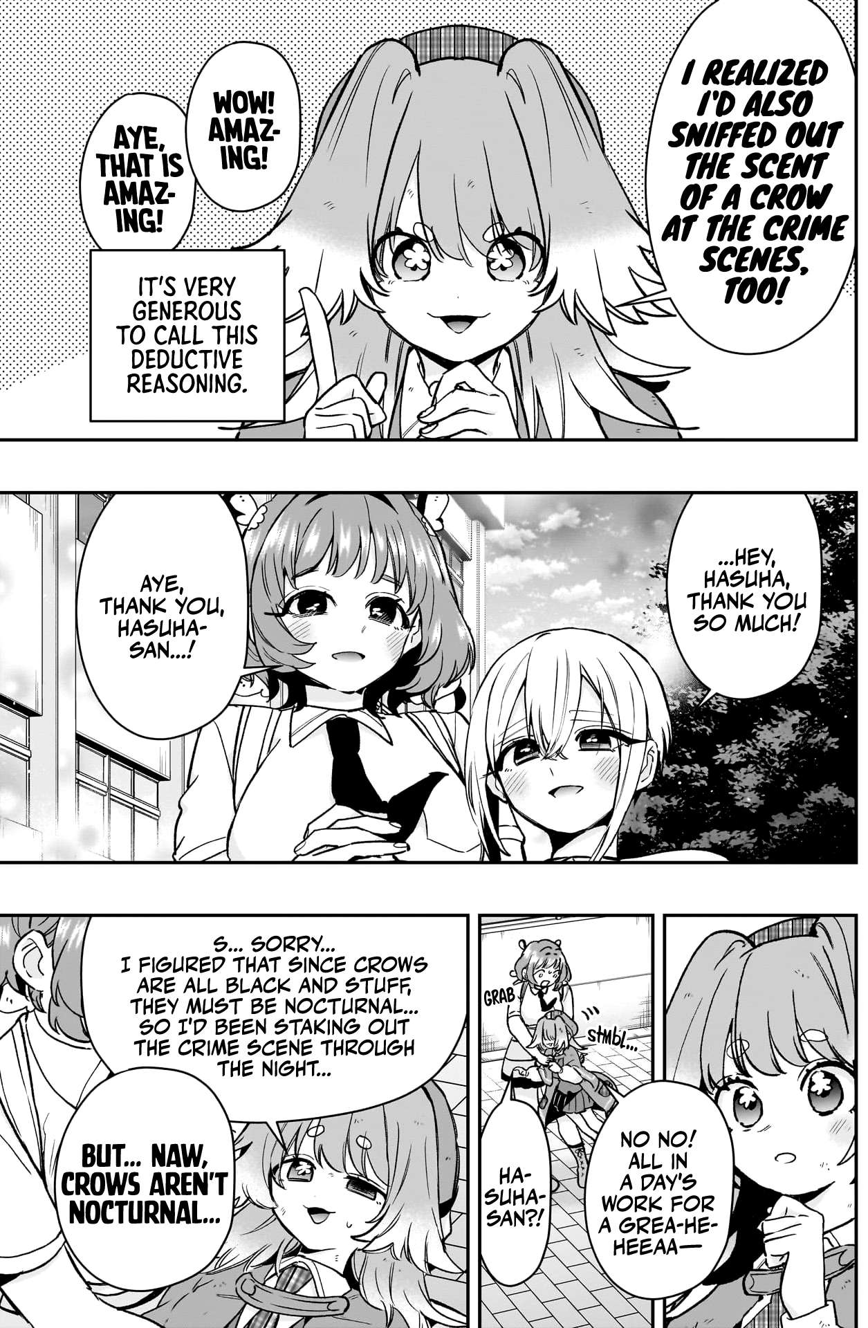 Page 16 of Chapter 207