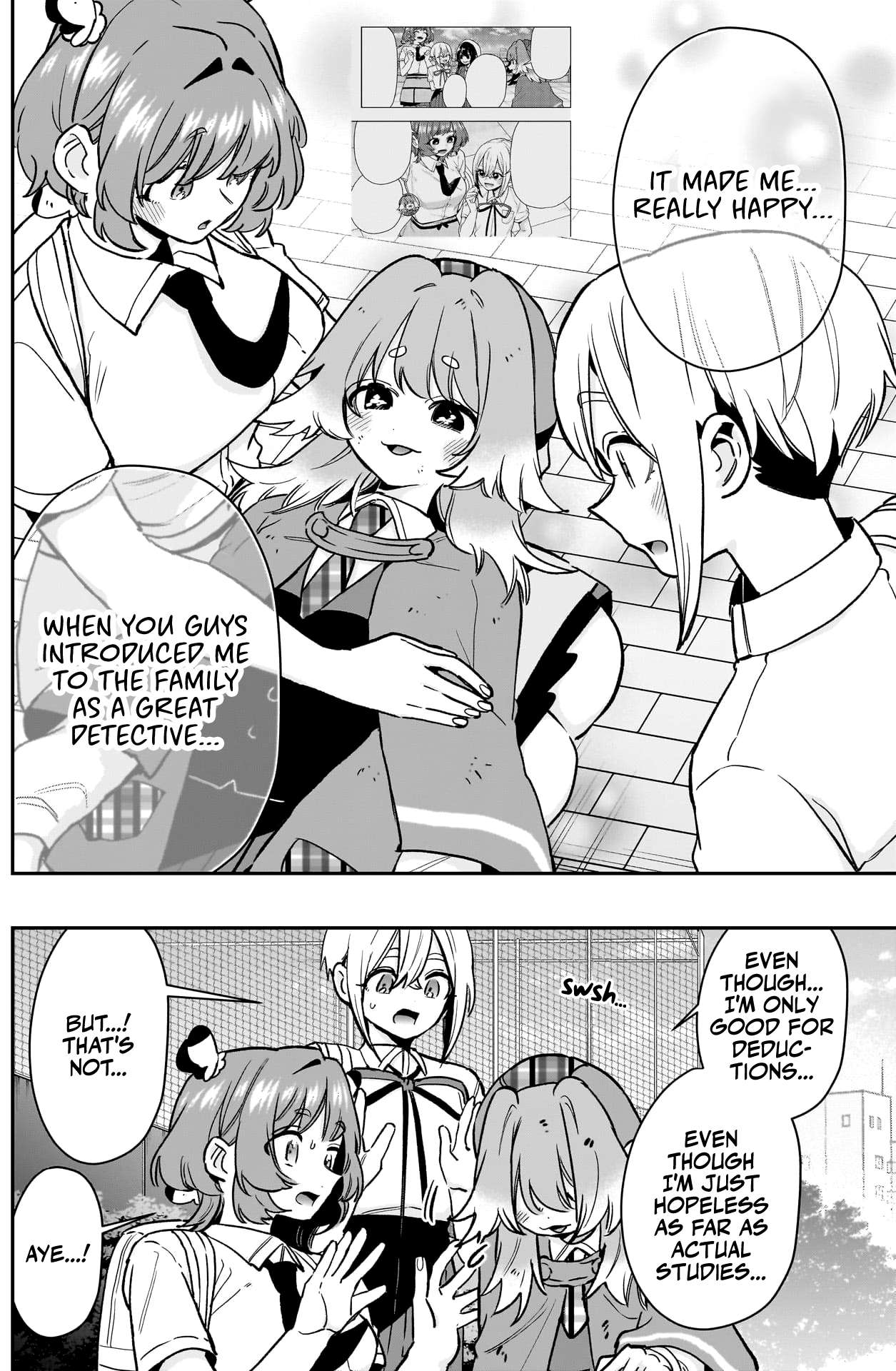 Page 19 of Chapter 207