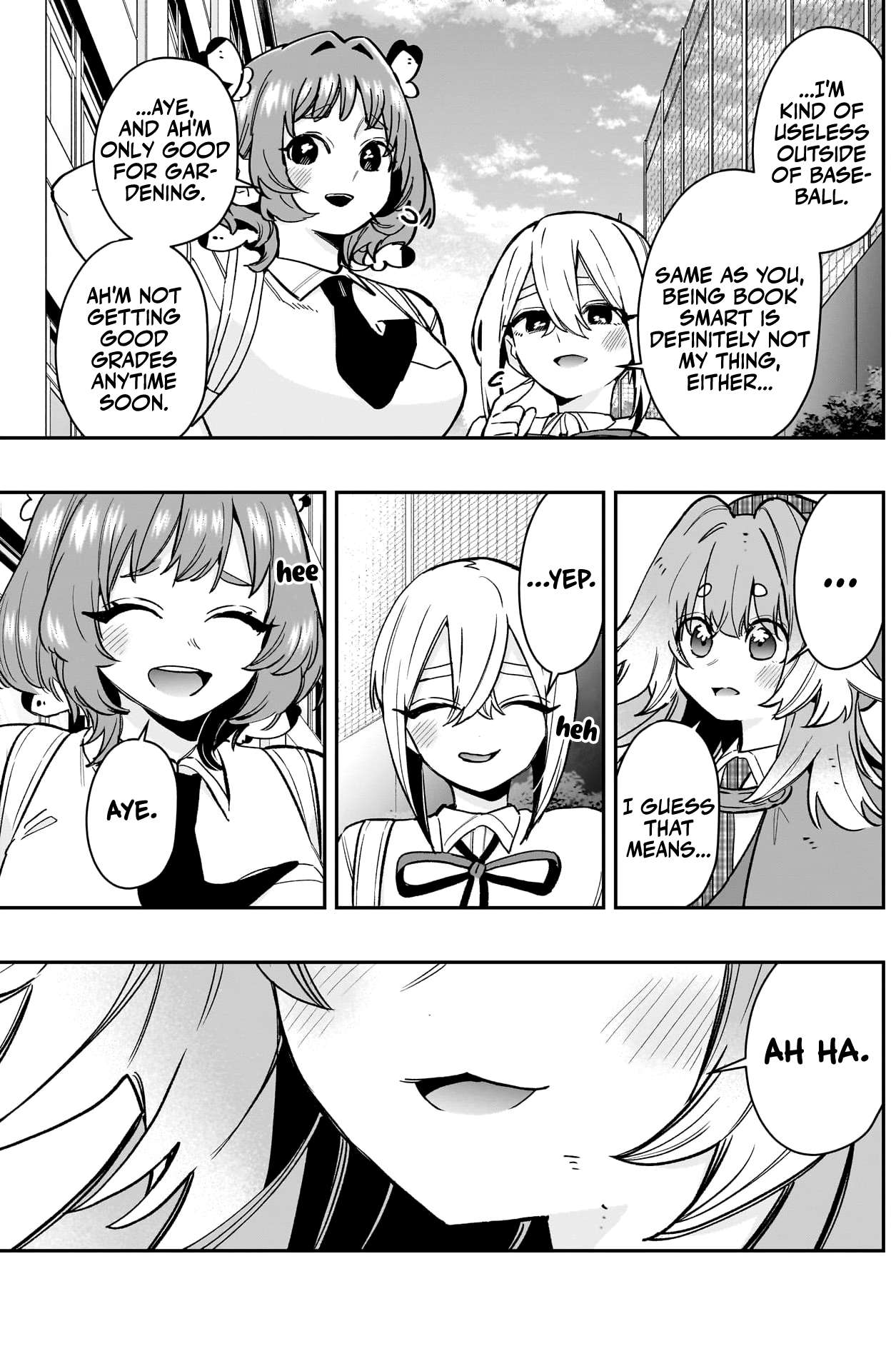 Page 20 of Chapter 207