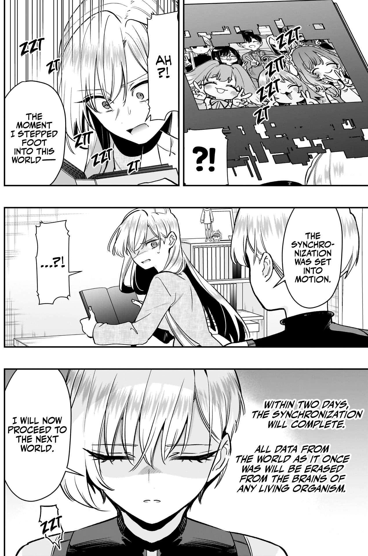 Page 7 of Chapter 208