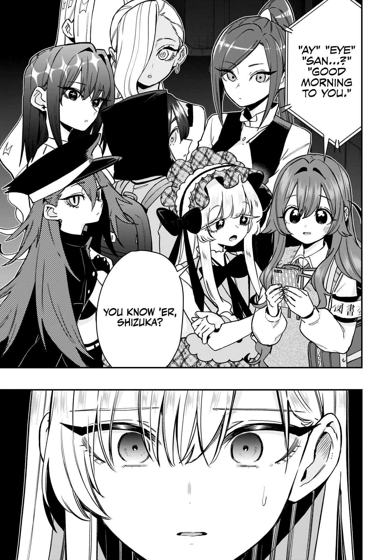 Page 10 of Chapter 208