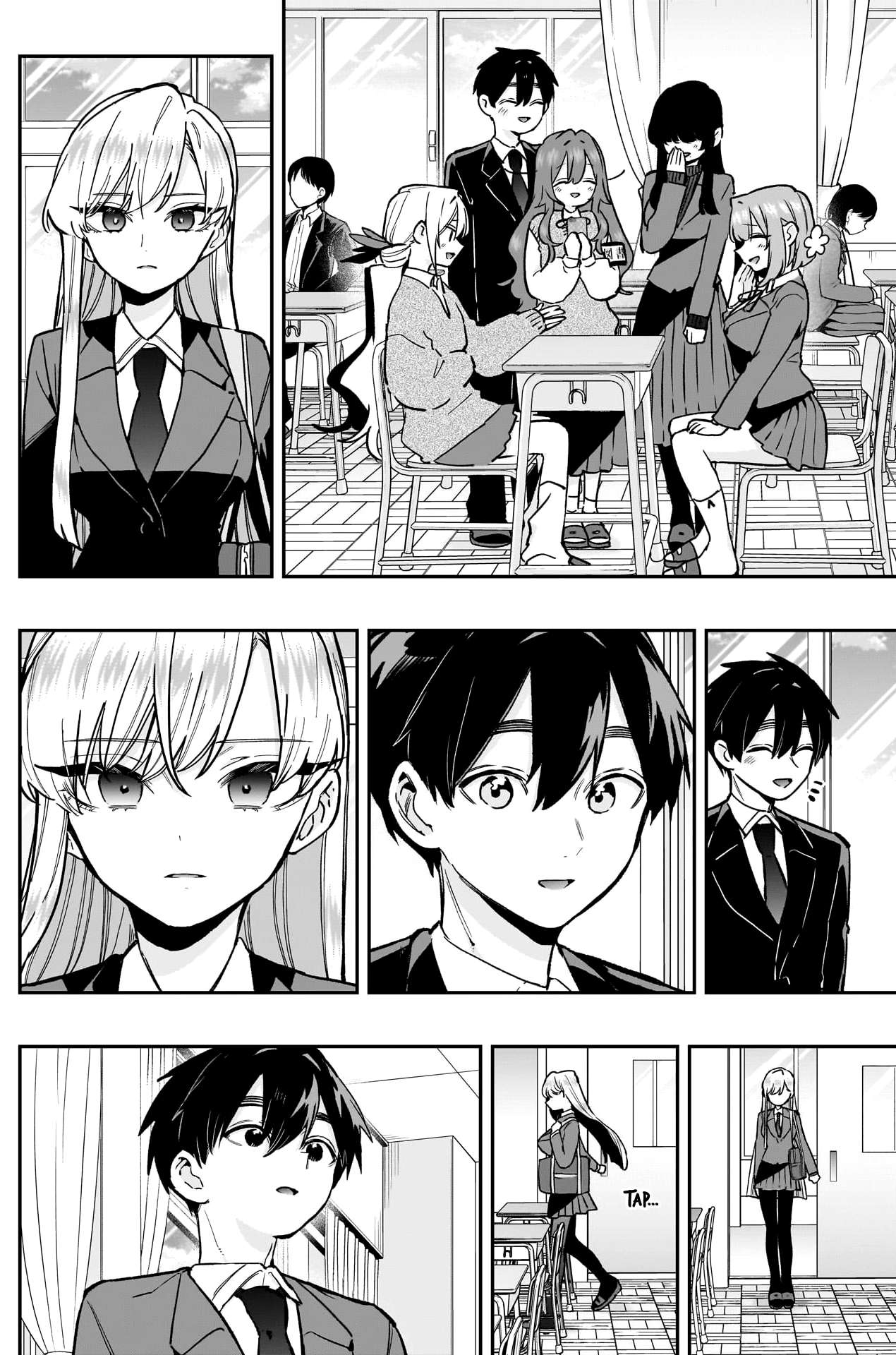 Page 13 of Chapter 208