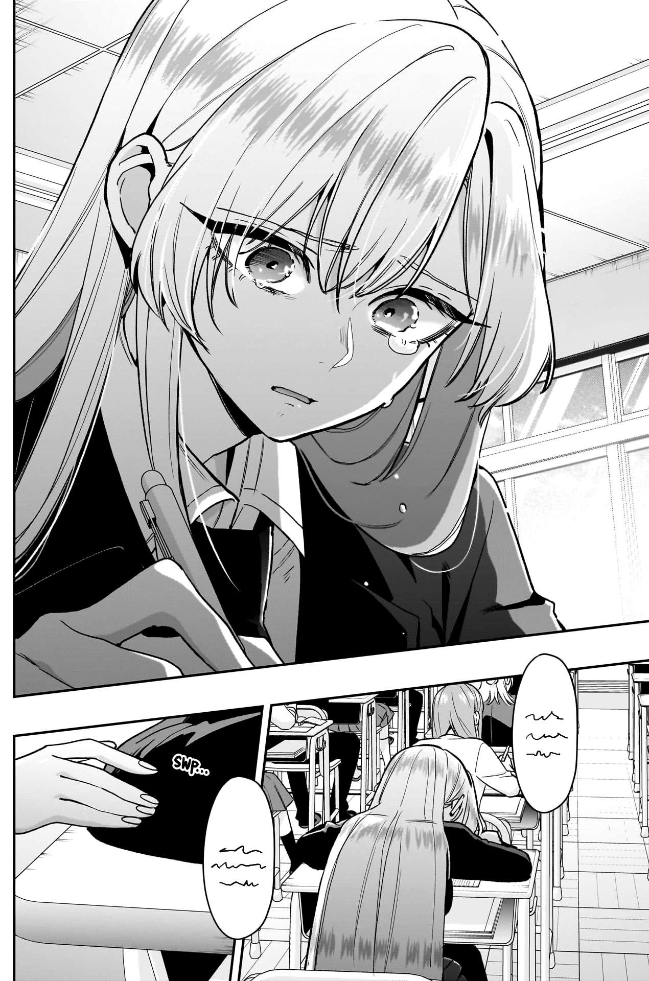 Page 15 of Chapter 208