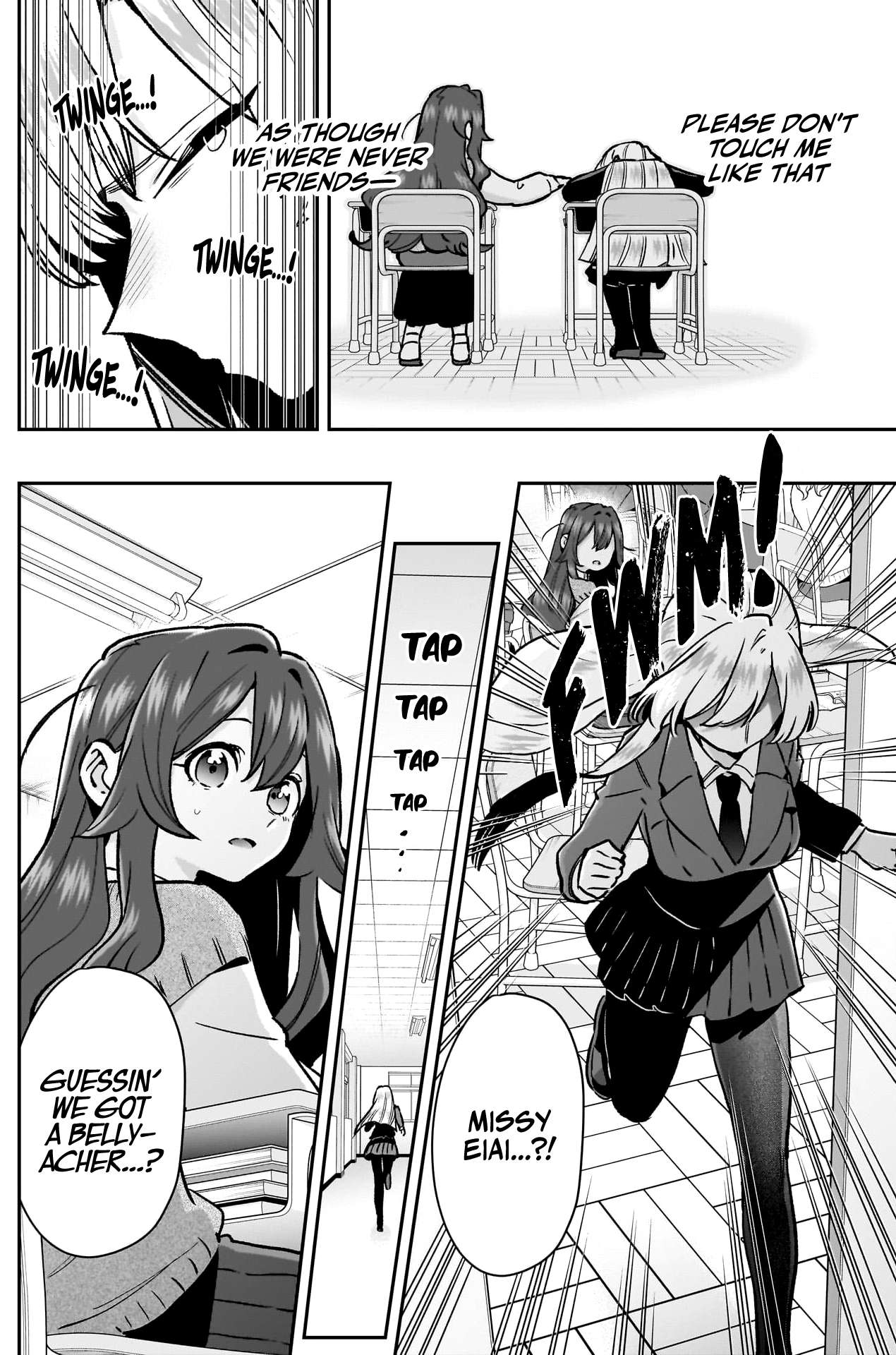 Page 17 of Chapter 208