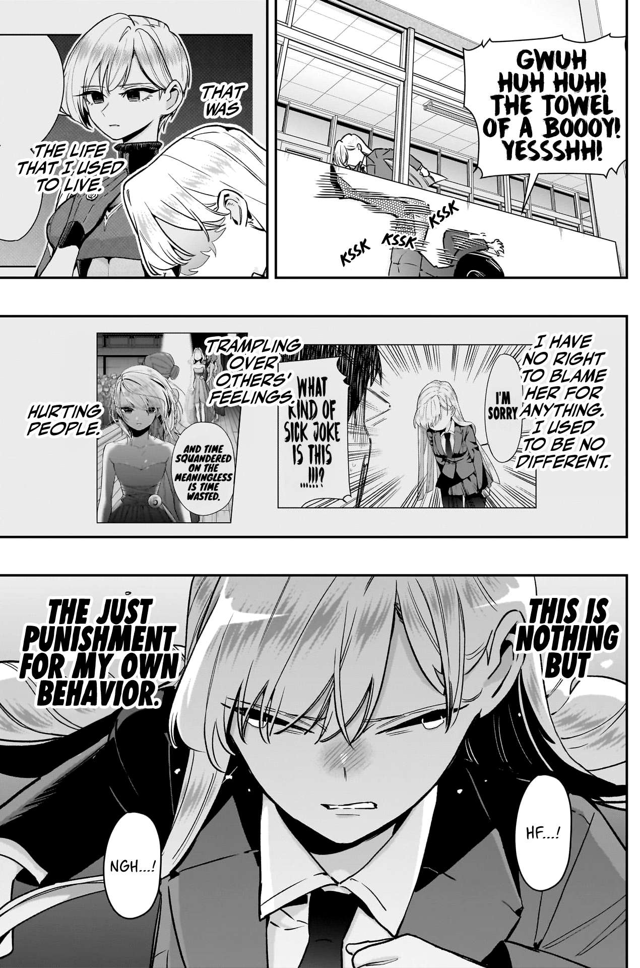 Page 18 of Chapter 208