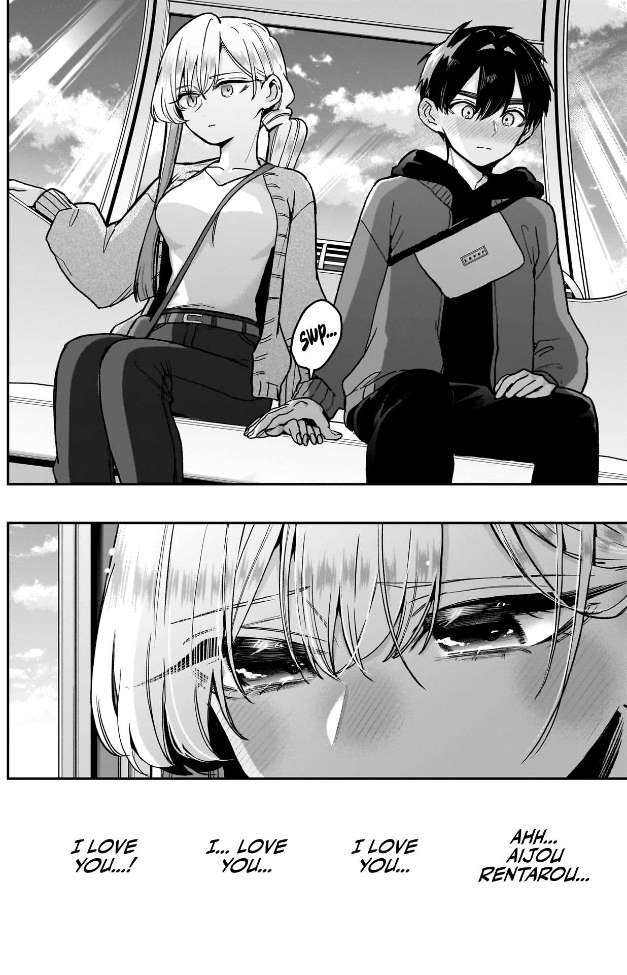Page 6 of Chapter 209